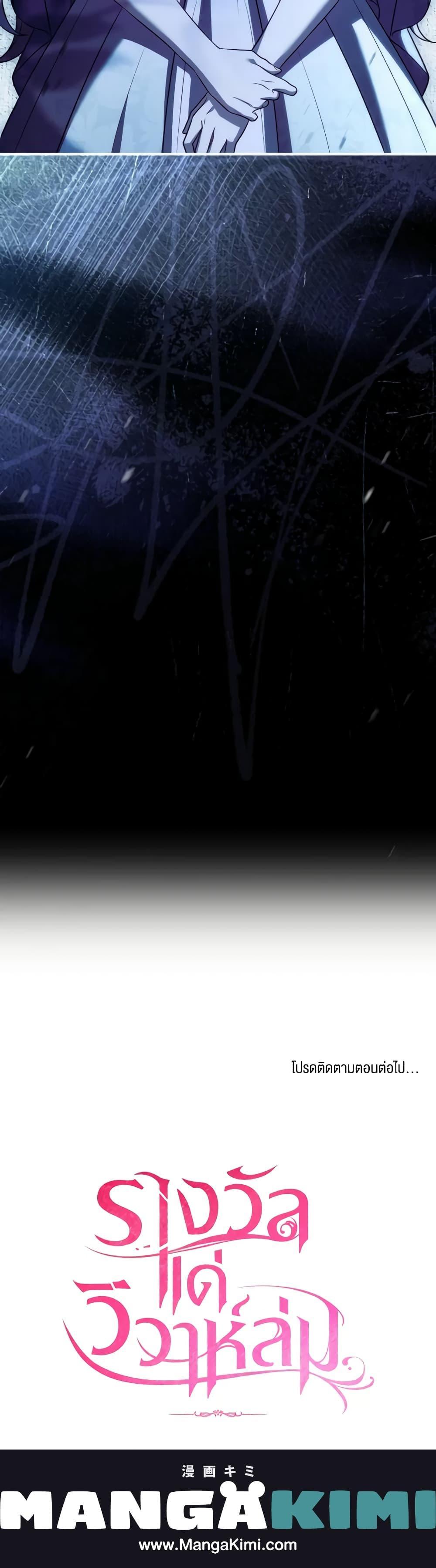 Manga-lc-com อ่านมังงะ อ่านการ์ตูน ออนไลน์ ฟรี The Price Of Breaking Up ตอนที่ 1 2 3 4 5 6 7 8 9 10 11 12 13 14 ฟรี ไม่มีโฆษณา Manga-lc - อ่าน มังงะ อ่าน การ์ตูน ออนไลน์ อ่านมังงะ ฟรี