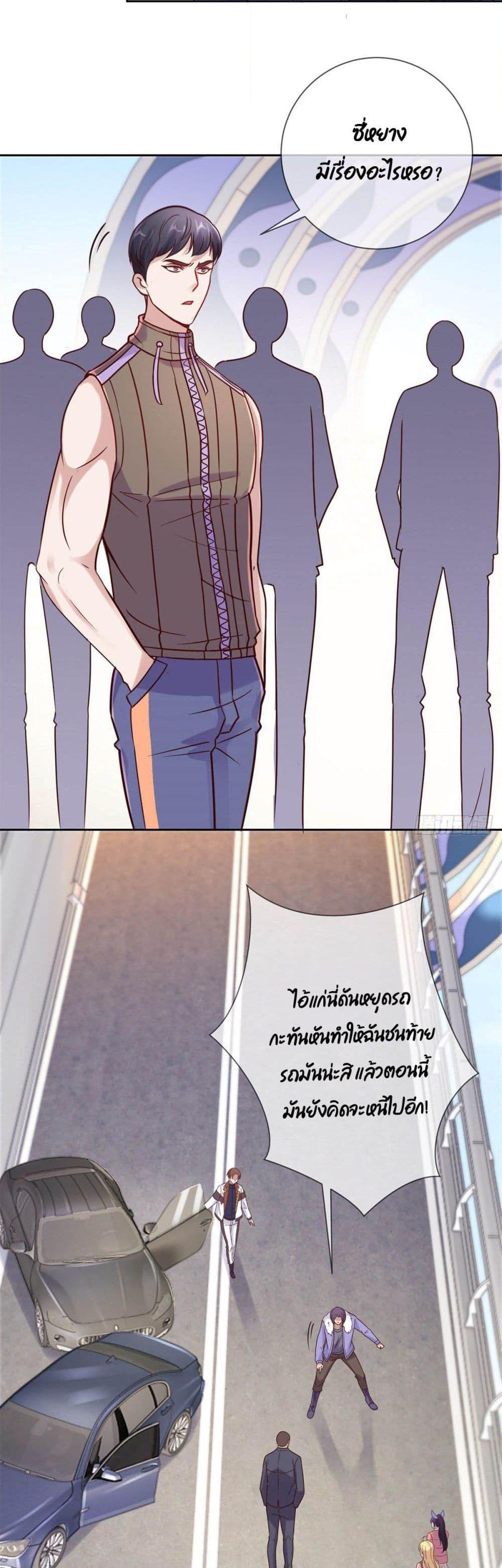 Manga-lc-com อ่านมังงะ อ่านการ์ตูน ออนไลน์ ฟรี Rebirth Earth Immortal Venerable ตอนที่ 1 2 3 4 5 6 7 8 9 10 11 12 13 14 ฟรี ไม่มีโฆษณา Manga-lc - อ่าน มังงะ อ่าน การ์ตูน ออนไลน์ อ่านมังงะ ฟรี