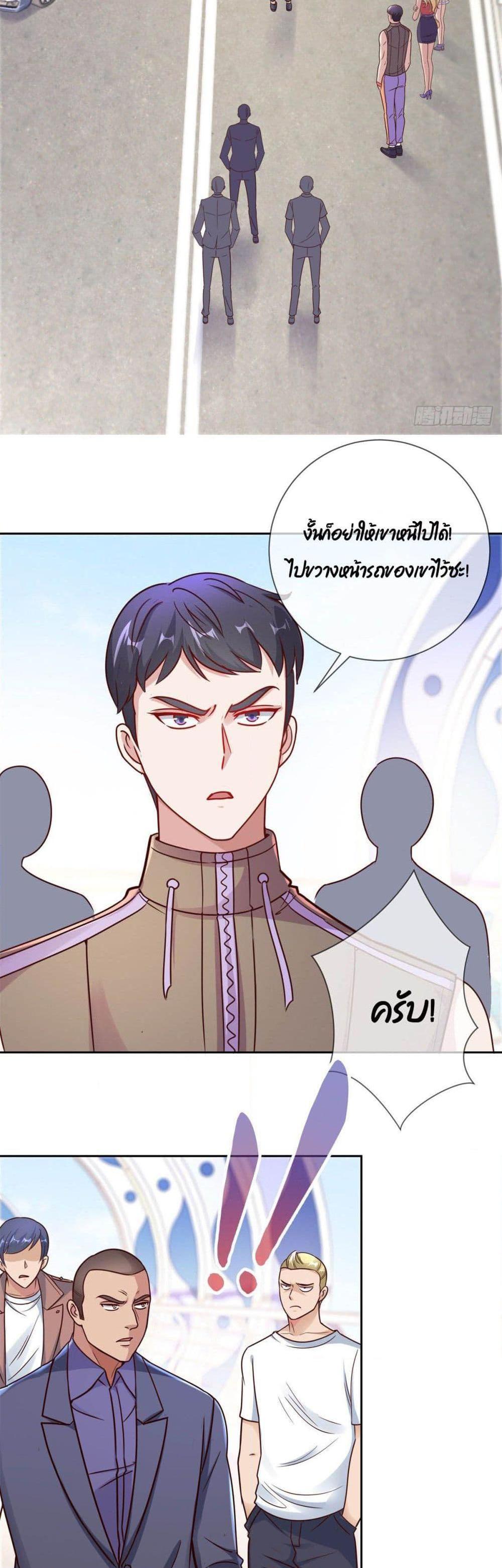 Manga-lc-com อ่านมังงะ อ่านการ์ตูน ออนไลน์ ฟรี Rebirth Earth Immortal Venerable ตอนที่ 1 2 3 4 5 6 7 8 9 10 11 12 13 14 ฟรี ไม่มีโฆษณา Manga-lc - อ่าน มังงะ อ่าน การ์ตูน ออนไลน์ อ่านมังงะ ฟรี