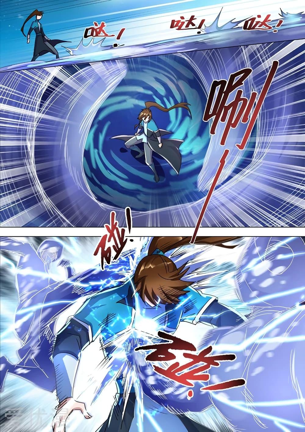 Manga-lc-com อ่านมังงะ อ่านการ์ตูน ออนไลน์ ฟรี Spirit Sword Sovereign ตอนที่ 1 2 3 4 5 6 7 8 9 10 11 12 13 14 ฟรี ไม่มีโฆษณา Manga-lc - อ่าน มังงะ อ่าน การ์ตูน ออนไลน์ อ่านมังงะ ฟรี