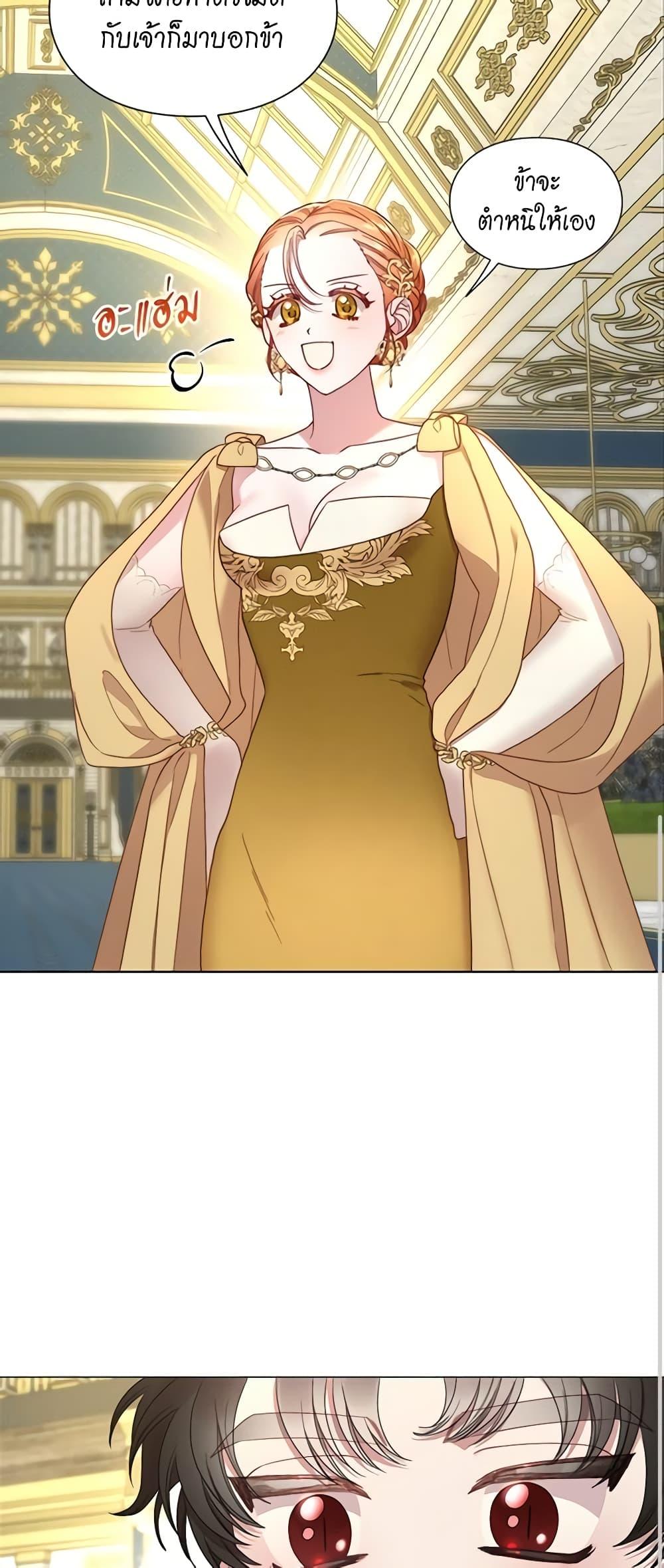 Manga-lc-com อ่านมังงะ อ่านการ์ตูน ออนไลน์ ฟรี Lucia ตอนที่ 1 2 3 4 5 6 7 8 9 10 11 12 13 14 ฟรี ไม่มีโฆษณา Manga-lc - อ่าน มังงะ อ่าน การ์ตูน ออนไลน์ อ่านมังงะ ฟรี