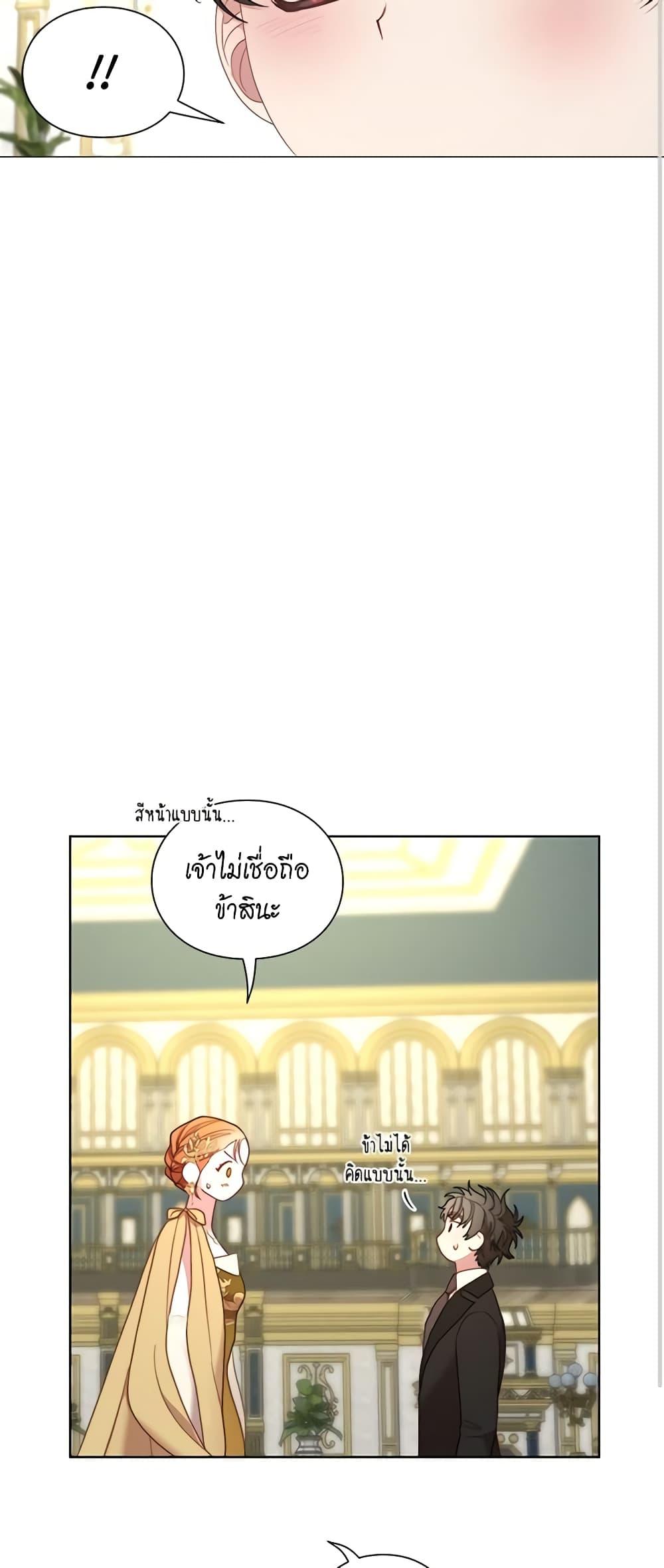 Manga-lc-com อ่านมังงะ อ่านการ์ตูน ออนไลน์ ฟรี Lucia ตอนที่ 1 2 3 4 5 6 7 8 9 10 11 12 13 14 ฟรี ไม่มีโฆษณา Manga-lc - อ่าน มังงะ อ่าน การ์ตูน ออนไลน์ อ่านมังงะ ฟรี
