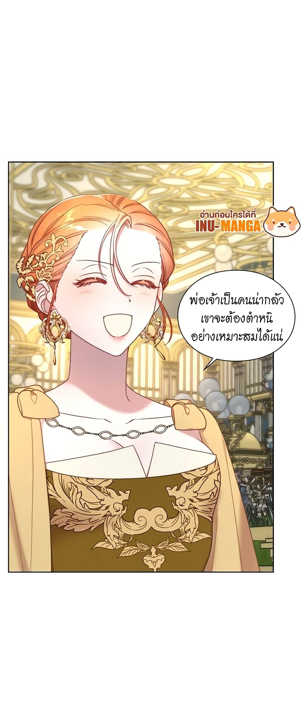 Manga-lc-com อ่านมังงะ อ่านการ์ตูน ออนไลน์ ฟรี Lucia ตอนที่ 1 2 3 4 5 6 7 8 9 10 11 12 13 14 ฟรี ไม่มีโฆษณา Manga-lc - อ่าน มังงะ อ่าน การ์ตูน ออนไลน์ อ่านมังงะ ฟรี