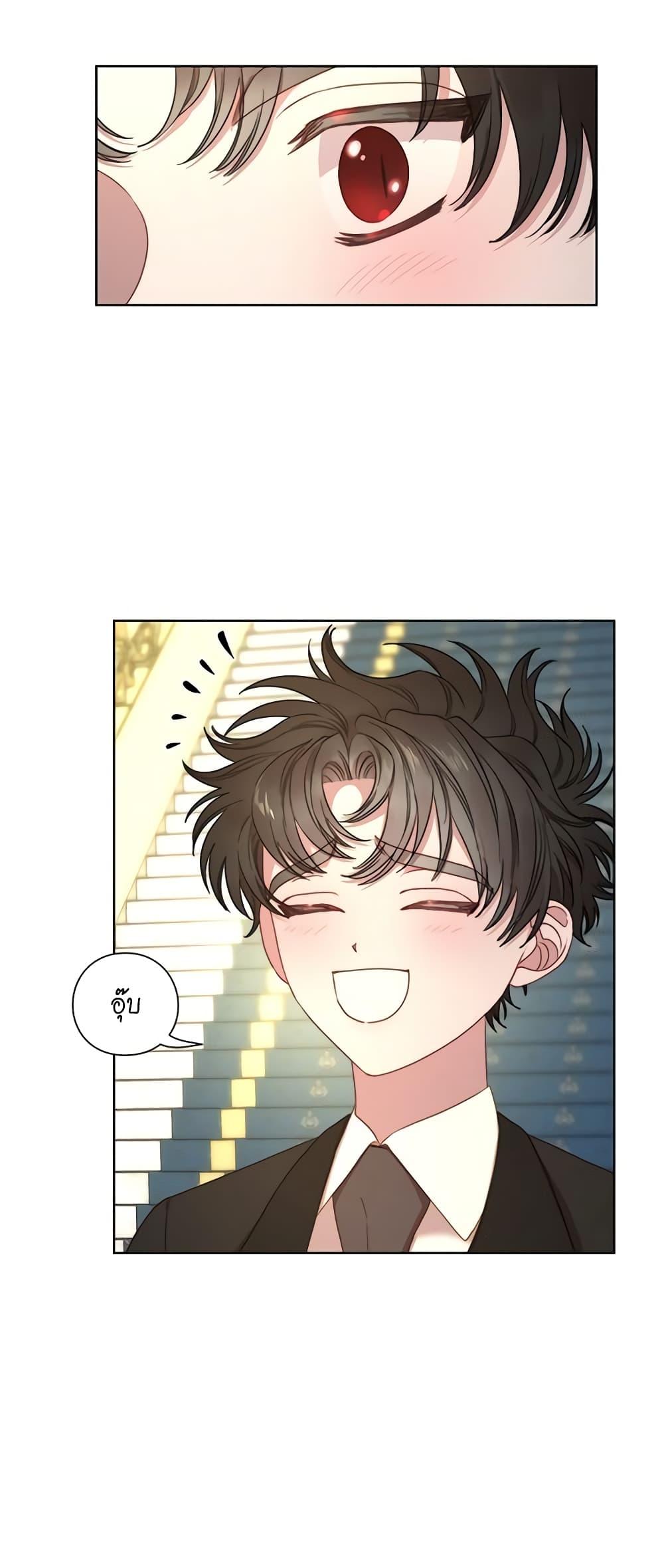 Manga-lc-com อ่านมังงะ อ่านการ์ตูน ออนไลน์ ฟรี Lucia ตอนที่ 1 2 3 4 5 6 7 8 9 10 11 12 13 14 ฟรี ไม่มีโฆษณา Manga-lc - อ่าน มังงะ อ่าน การ์ตูน ออนไลน์ อ่านมังงะ ฟรี
