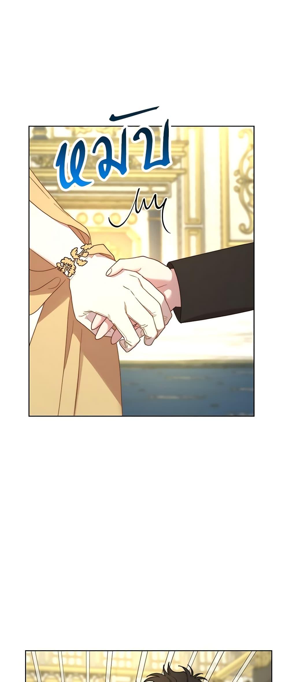 Manga-lc-com อ่านมังงะ อ่านการ์ตูน ออนไลน์ ฟรี Lucia ตอนที่ 1 2 3 4 5 6 7 8 9 10 11 12 13 14 ฟรี ไม่มีโฆษณา Manga-lc - อ่าน มังงะ อ่าน การ์ตูน ออนไลน์ อ่านมังงะ ฟรี