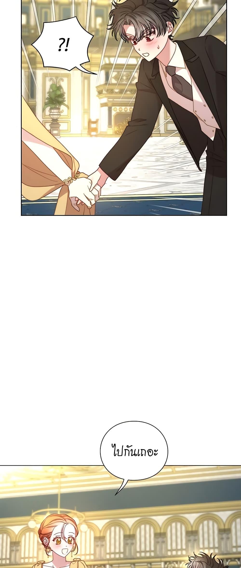 Manga-lc-com อ่านมังงะ อ่านการ์ตูน ออนไลน์ ฟรี Lucia ตอนที่ 1 2 3 4 5 6 7 8 9 10 11 12 13 14 ฟรี ไม่มีโฆษณา Manga-lc - อ่าน มังงะ อ่าน การ์ตูน ออนไลน์ อ่านมังงะ ฟรี