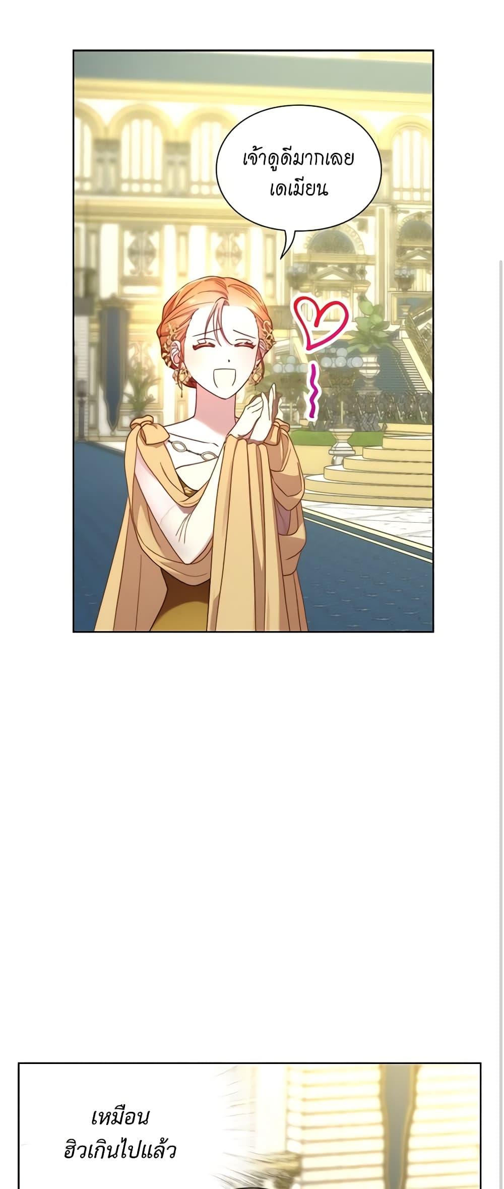 Manga-lc-com อ่านมังงะ อ่านการ์ตูน ออนไลน์ ฟรี Lucia ตอนที่ 1 2 3 4 5 6 7 8 9 10 11 12 13 14 ฟรี ไม่มีโฆษณา Manga-lc - อ่าน มังงะ อ่าน การ์ตูน ออนไลน์ อ่านมังงะ ฟรี