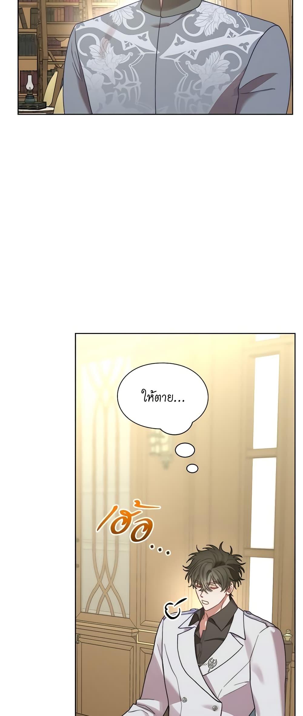 Manga-lc-com อ่านมังงะ อ่านการ์ตูน ออนไลน์ ฟรี Lucia ตอนที่ 1 2 3 4 5 6 7 8 9 10 11 12 13 14 ฟรี ไม่มีโฆษณา Manga-lc - อ่าน มังงะ อ่าน การ์ตูน ออนไลน์ อ่านมังงะ ฟรี