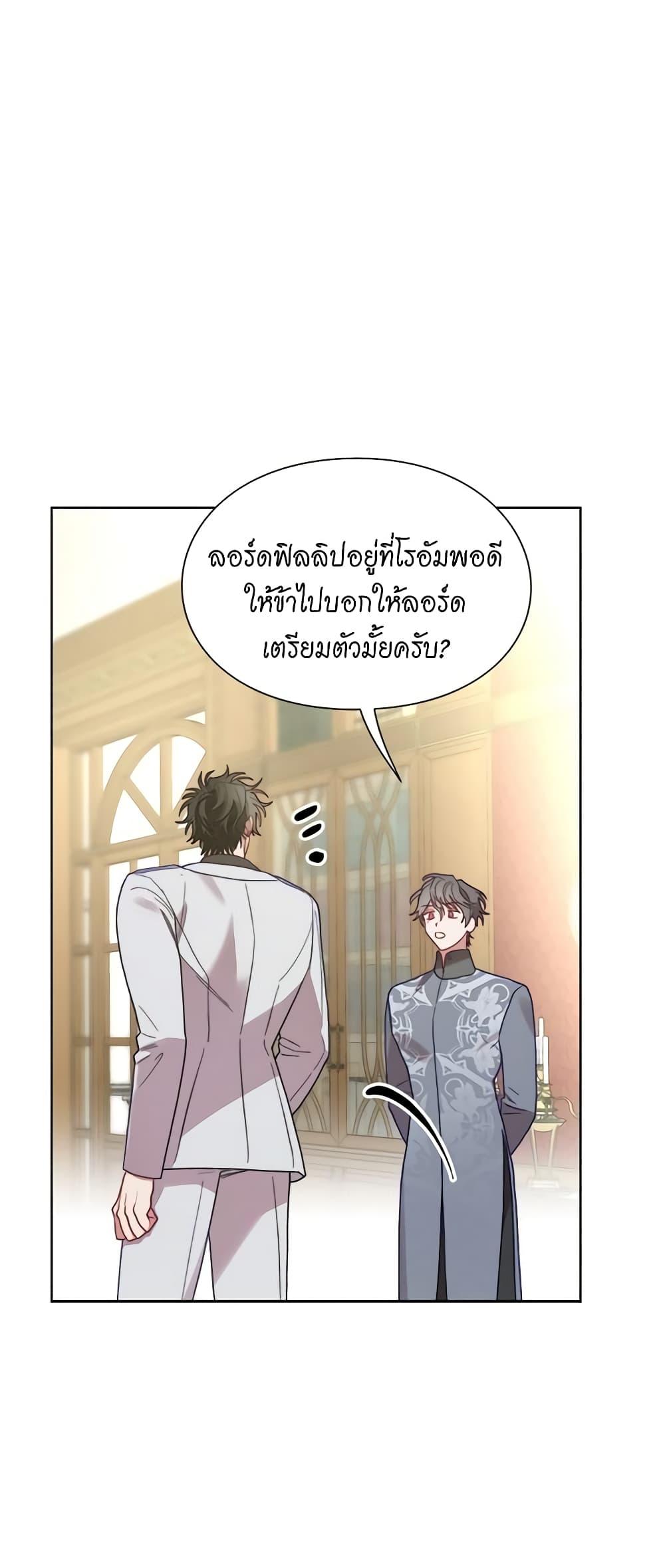 Manga-lc-com อ่านมังงะ อ่านการ์ตูน ออนไลน์ ฟรี Lucia ตอนที่ 1 2 3 4 5 6 7 8 9 10 11 12 13 14 ฟรี ไม่มีโฆษณา Manga-lc - อ่าน มังงะ อ่าน การ์ตูน ออนไลน์ อ่านมังงะ ฟรี