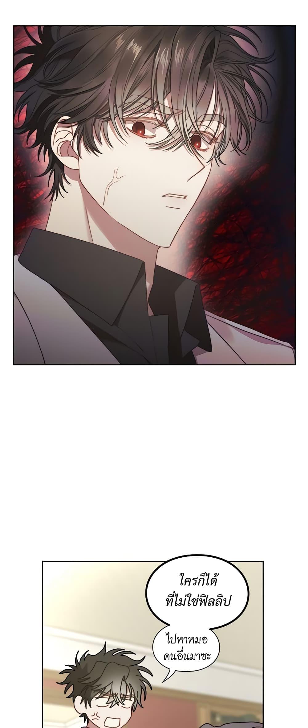 Manga-lc-com อ่านมังงะ อ่านการ์ตูน ออนไลน์ ฟรี Lucia ตอนที่ 1 2 3 4 5 6 7 8 9 10 11 12 13 14 ฟรี ไม่มีโฆษณา Manga-lc - อ่าน มังงะ อ่าน การ์ตูน ออนไลน์ อ่านมังงะ ฟรี