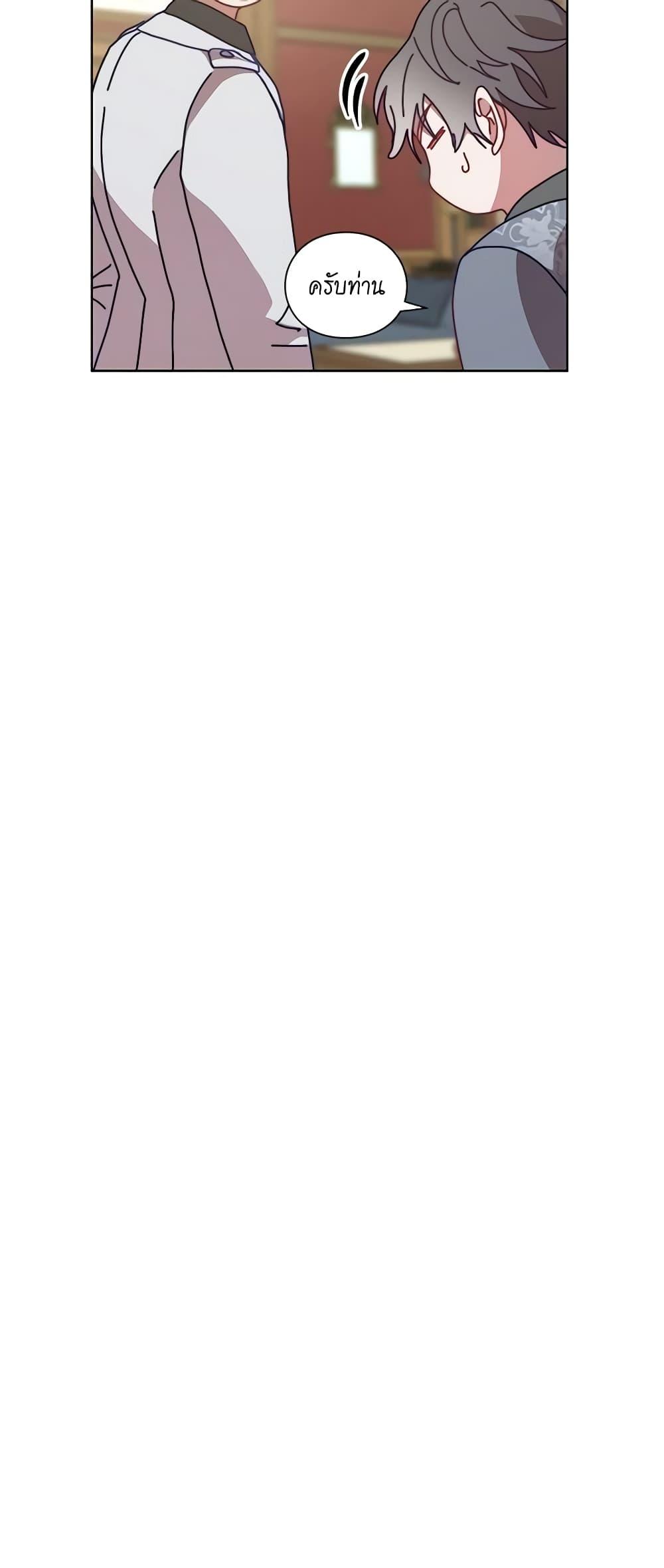 Manga-lc-com อ่านมังงะ อ่านการ์ตูน ออนไลน์ ฟรี Lucia ตอนที่ 1 2 3 4 5 6 7 8 9 10 11 12 13 14 ฟรี ไม่มีโฆษณา Manga-lc - อ่าน มังงะ อ่าน การ์ตูน ออนไลน์ อ่านมังงะ ฟรี