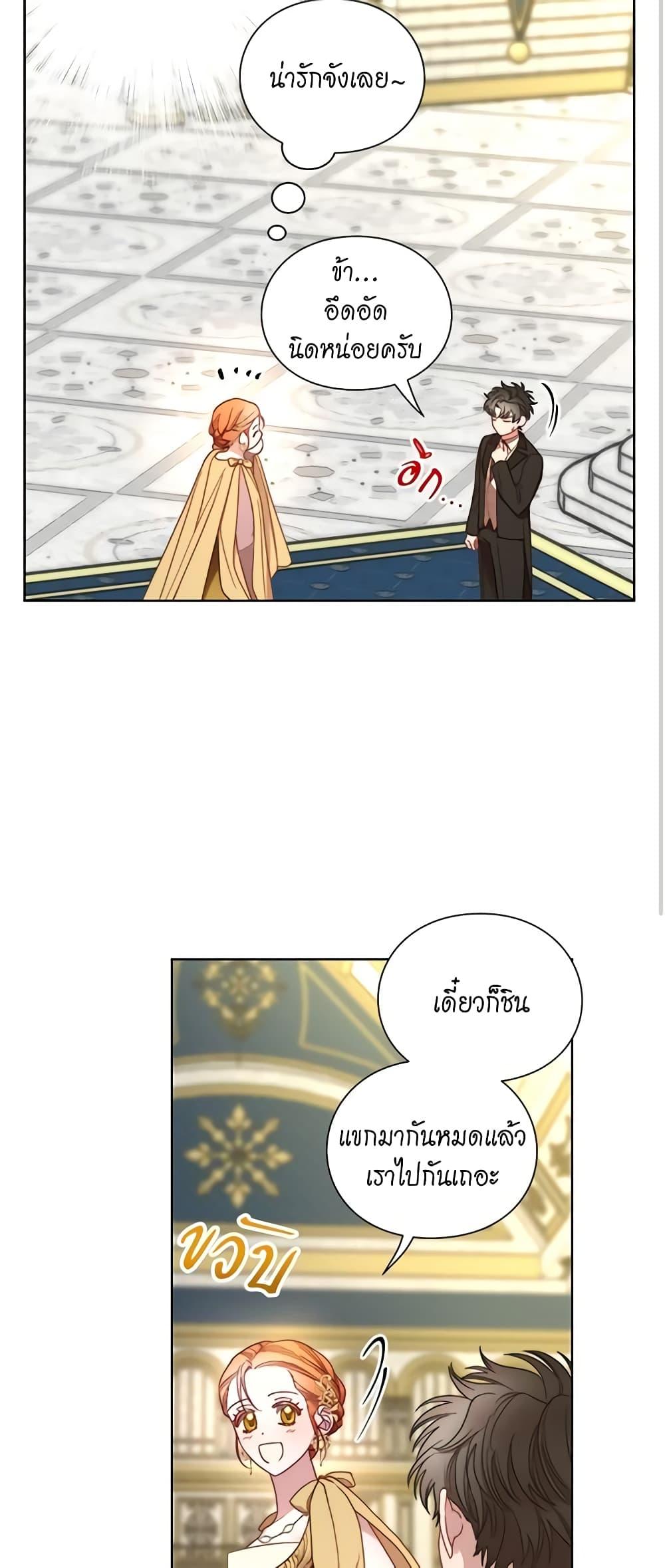 Manga-lc-com อ่านมังงะ อ่านการ์ตูน ออนไลน์ ฟรี Lucia ตอนที่ 1 2 3 4 5 6 7 8 9 10 11 12 13 14 ฟรี ไม่มีโฆษณา Manga-lc - อ่าน มังงะ อ่าน การ์ตูน ออนไลน์ อ่านมังงะ ฟรี