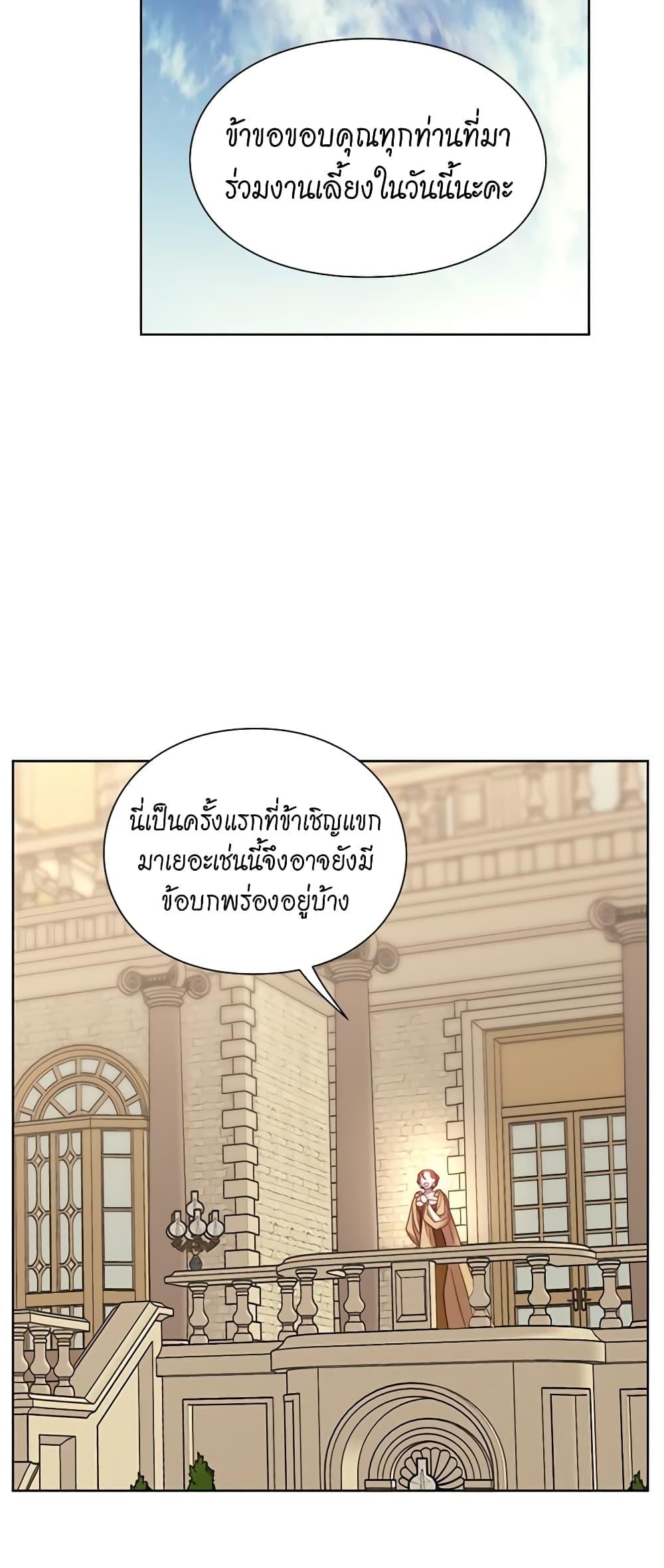 Manga-lc-com อ่านมังงะ อ่านการ์ตูน ออนไลน์ ฟรี Lucia ตอนที่ 1 2 3 4 5 6 7 8 9 10 11 12 13 14 ฟรี ไม่มีโฆษณา Manga-lc - อ่าน มังงะ อ่าน การ์ตูน ออนไลน์ อ่านมังงะ ฟรี