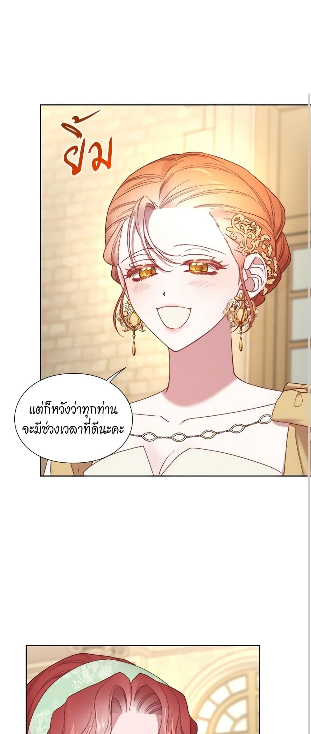 Manga-lc-com อ่านมังงะ อ่านการ์ตูน ออนไลน์ ฟรี Lucia ตอนที่ 1 2 3 4 5 6 7 8 9 10 11 12 13 14 ฟรี ไม่มีโฆษณา Manga-lc - อ่าน มังงะ อ่าน การ์ตูน ออนไลน์ อ่านมังงะ ฟรี
