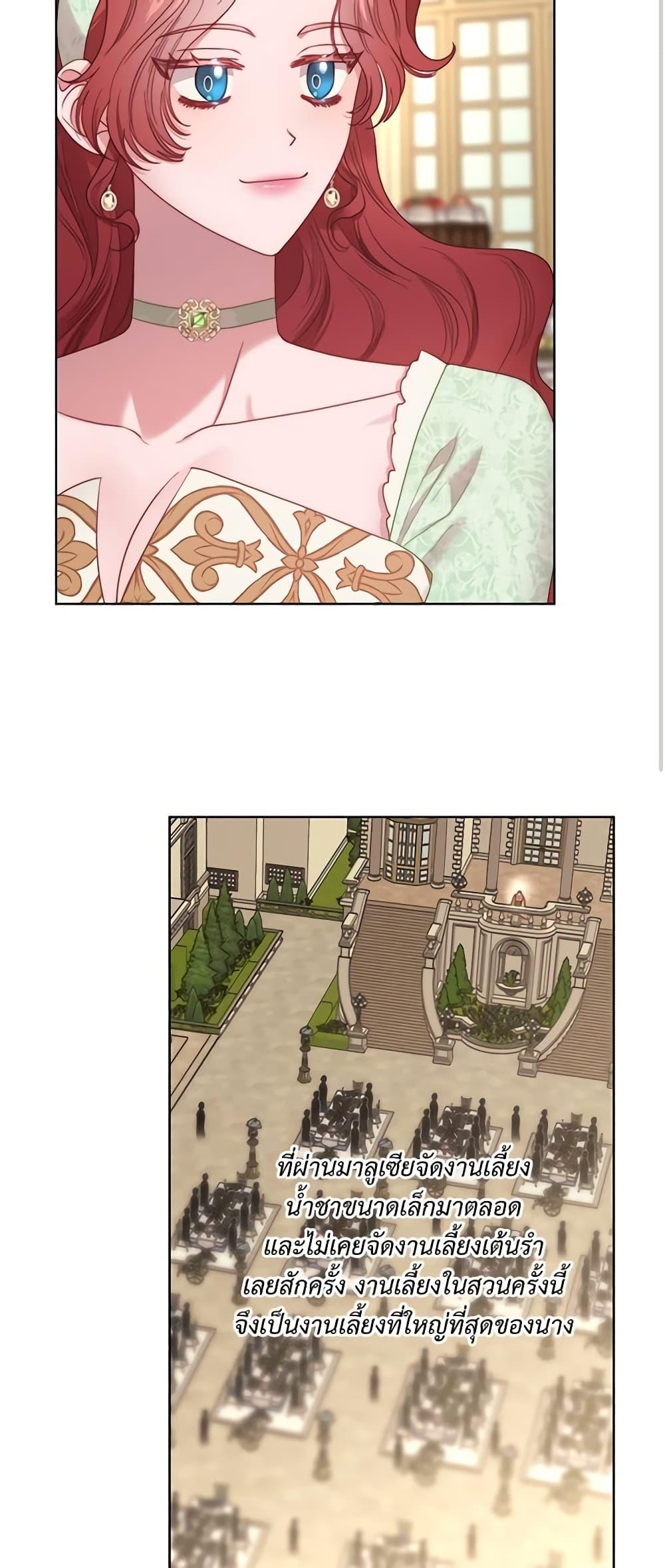 Manga-lc-com อ่านมังงะ อ่านการ์ตูน ออนไลน์ ฟรี Lucia ตอนที่ 1 2 3 4 5 6 7 8 9 10 11 12 13 14 ฟรี ไม่มีโฆษณา Manga-lc - อ่าน มังงะ อ่าน การ์ตูน ออนไลน์ อ่านมังงะ ฟรี