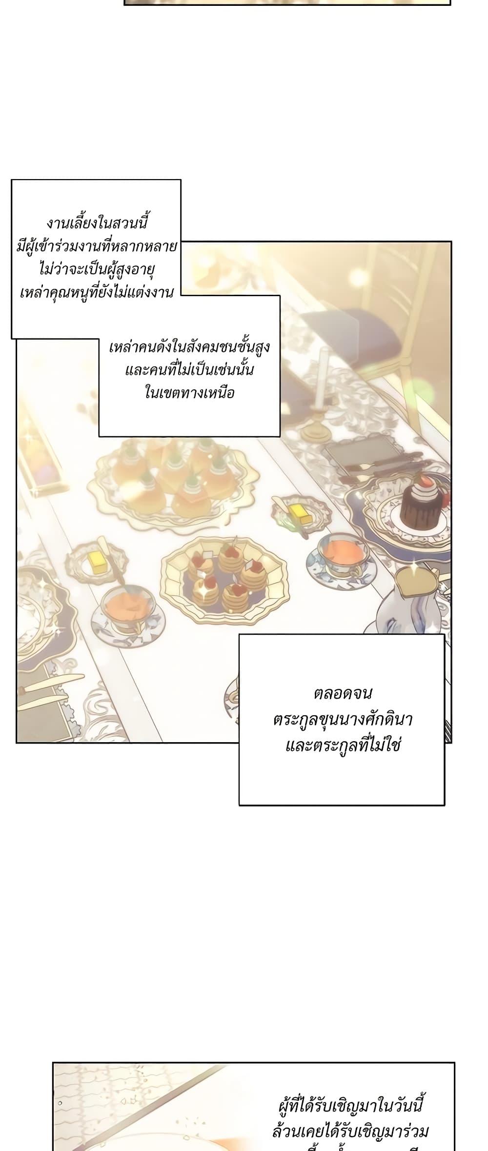 Manga-lc-com อ่านมังงะ อ่านการ์ตูน ออนไลน์ ฟรี Lucia ตอนที่ 1 2 3 4 5 6 7 8 9 10 11 12 13 14 ฟรี ไม่มีโฆษณา Manga-lc - อ่าน มังงะ อ่าน การ์ตูน ออนไลน์ อ่านมังงะ ฟรี