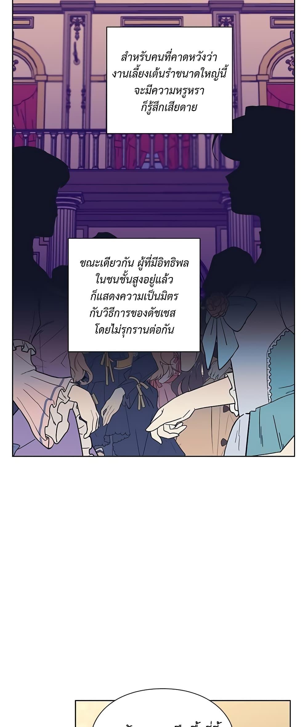 Manga-lc-com อ่านมังงะ อ่านการ์ตูน ออนไลน์ ฟรี Lucia ตอนที่ 1 2 3 4 5 6 7 8 9 10 11 12 13 14 ฟรี ไม่มีโฆษณา Manga-lc - อ่าน มังงะ อ่าน การ์ตูน ออนไลน์ อ่านมังงะ ฟรี