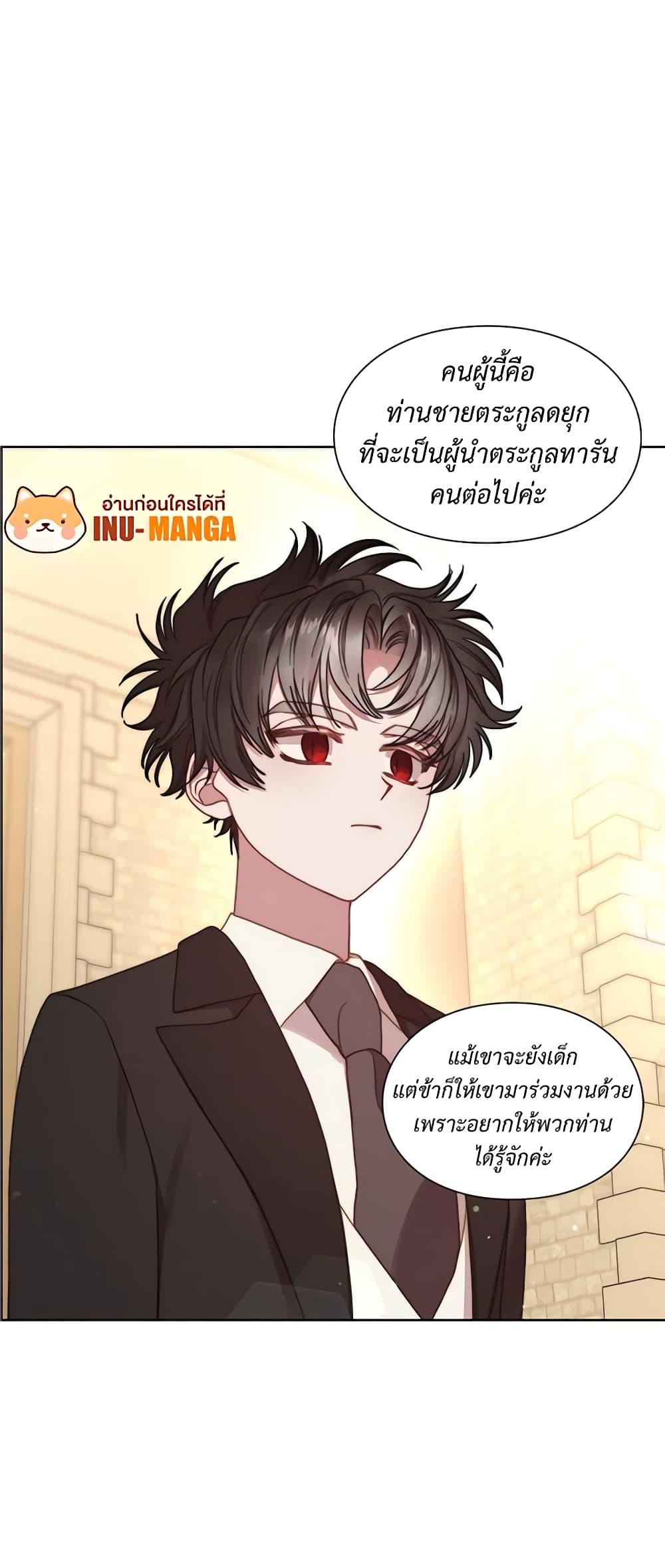 Manga-lc-com อ่านมังงะ อ่านการ์ตูน ออนไลน์ ฟรี Lucia ตอนที่ 1 2 3 4 5 6 7 8 9 10 11 12 13 14 ฟรี ไม่มีโฆษณา Manga-lc - อ่าน มังงะ อ่าน การ์ตูน ออนไลน์ อ่านมังงะ ฟรี