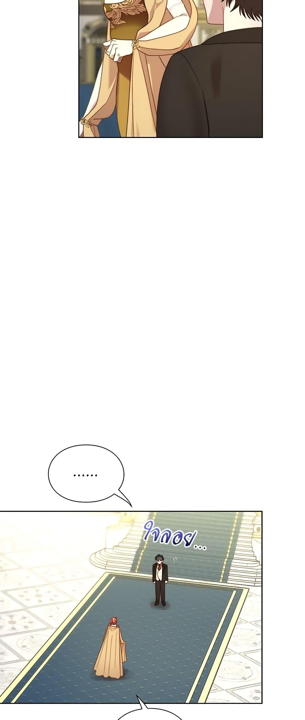 Manga-lc-com อ่านมังงะ อ่านการ์ตูน ออนไลน์ ฟรี Lucia ตอนที่ 1 2 3 4 5 6 7 8 9 10 11 12 13 14 ฟรี ไม่มีโฆษณา Manga-lc - อ่าน มังงะ อ่าน การ์ตูน ออนไลน์ อ่านมังงะ ฟรี