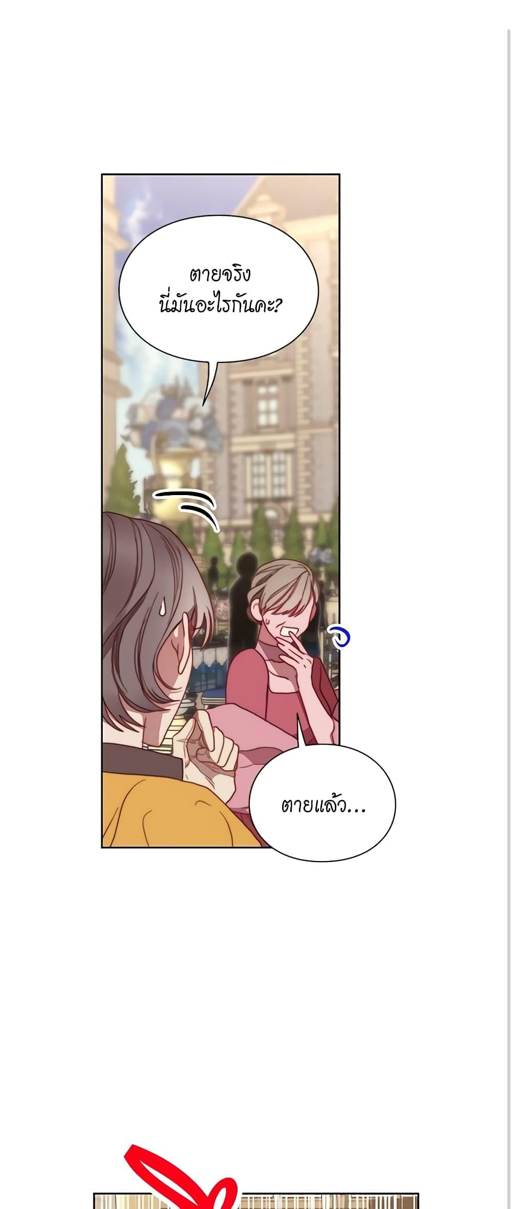 Manga-lc-com อ่านมังงะ อ่านการ์ตูน ออนไลน์ ฟรี Lucia ตอนที่ 1 2 3 4 5 6 7 8 9 10 11 12 13 14 ฟรี ไม่มีโฆษณา Manga-lc - อ่าน มังงะ อ่าน การ์ตูน ออนไลน์ อ่านมังงะ ฟรี