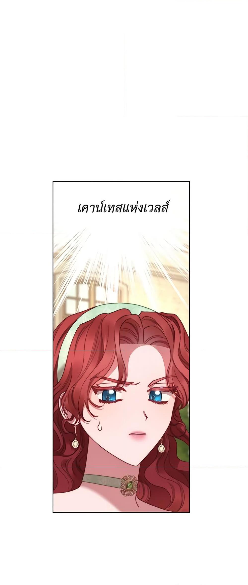 Manga-lc-com อ่านมังงะ อ่านการ์ตูน ออนไลน์ ฟรี Lucia ตอนที่ 1 2 3 4 5 6 7 8 9 10 11 12 13 14 ฟรี ไม่มีโฆษณา Manga-lc - อ่าน มังงะ อ่าน การ์ตูน ออนไลน์ อ่านมังงะ ฟรี