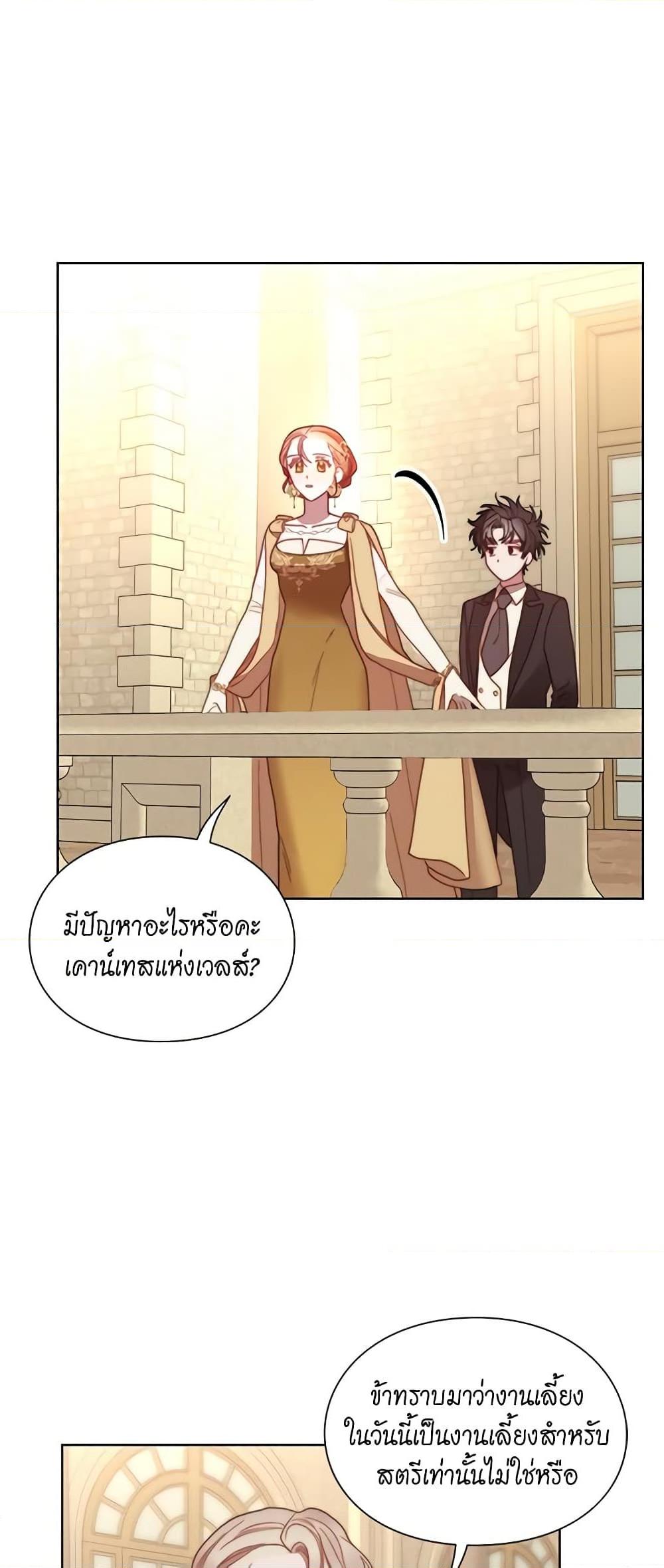 Manga-lc-com อ่านมังงะ อ่านการ์ตูน ออนไลน์ ฟรี Lucia ตอนที่ 1 2 3 4 5 6 7 8 9 10 11 12 13 14 ฟรี ไม่มีโฆษณา Manga-lc - อ่าน มังงะ อ่าน การ์ตูน ออนไลน์ อ่านมังงะ ฟรี