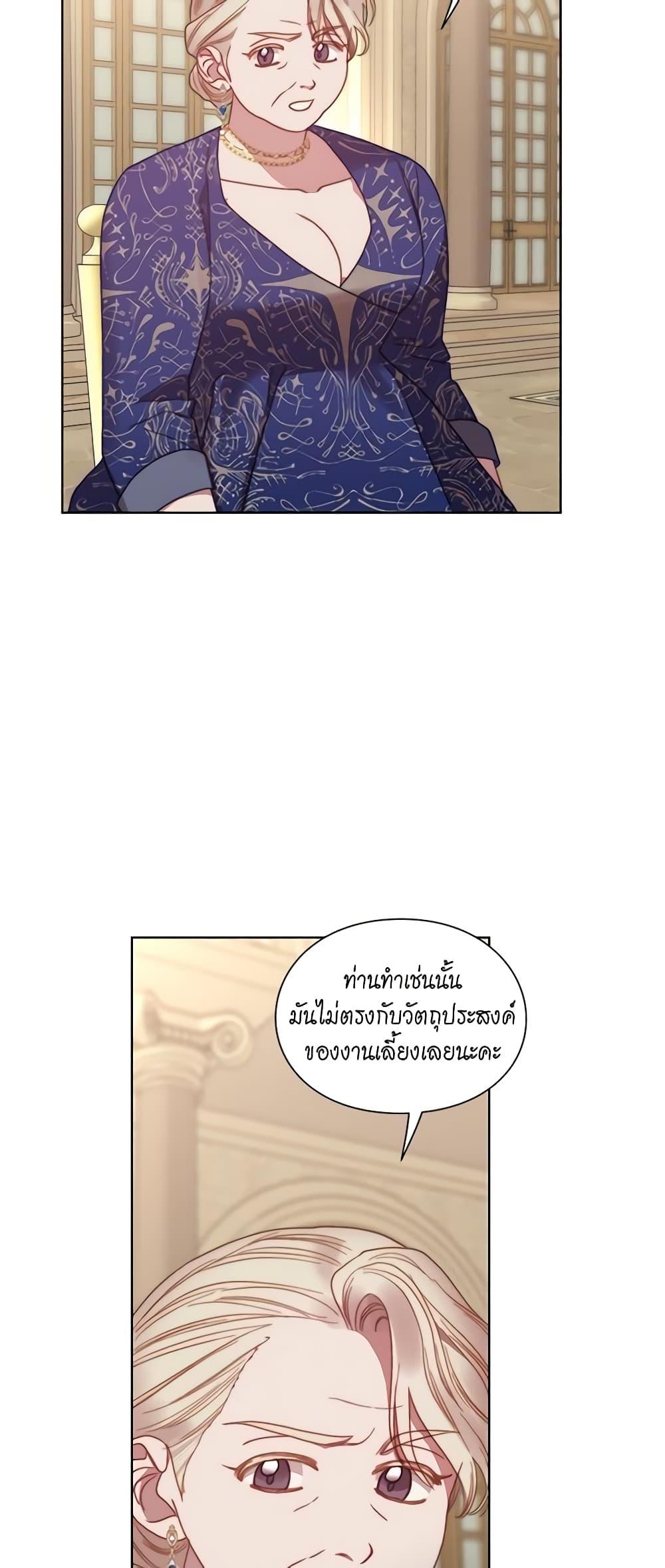Manga-lc-com อ่านมังงะ อ่านการ์ตูน ออนไลน์ ฟรี Lucia ตอนที่ 1 2 3 4 5 6 7 8 9 10 11 12 13 14 ฟรี ไม่มีโฆษณา Manga-lc - อ่าน มังงะ อ่าน การ์ตูน ออนไลน์ อ่านมังงะ ฟรี