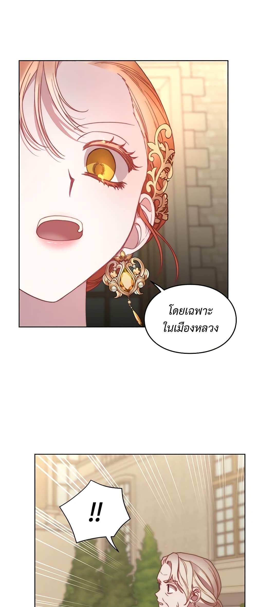 Manga-lc-com อ่านมังงะ อ่านการ์ตูน ออนไลน์ ฟรี Lucia ตอนที่ 1 2 3 4 5 6 7 8 9 10 11 12 13 14 ฟรี ไม่มีโฆษณา Manga-lc - อ่าน มังงะ อ่าน การ์ตูน ออนไลน์ อ่านมังงะ ฟรี