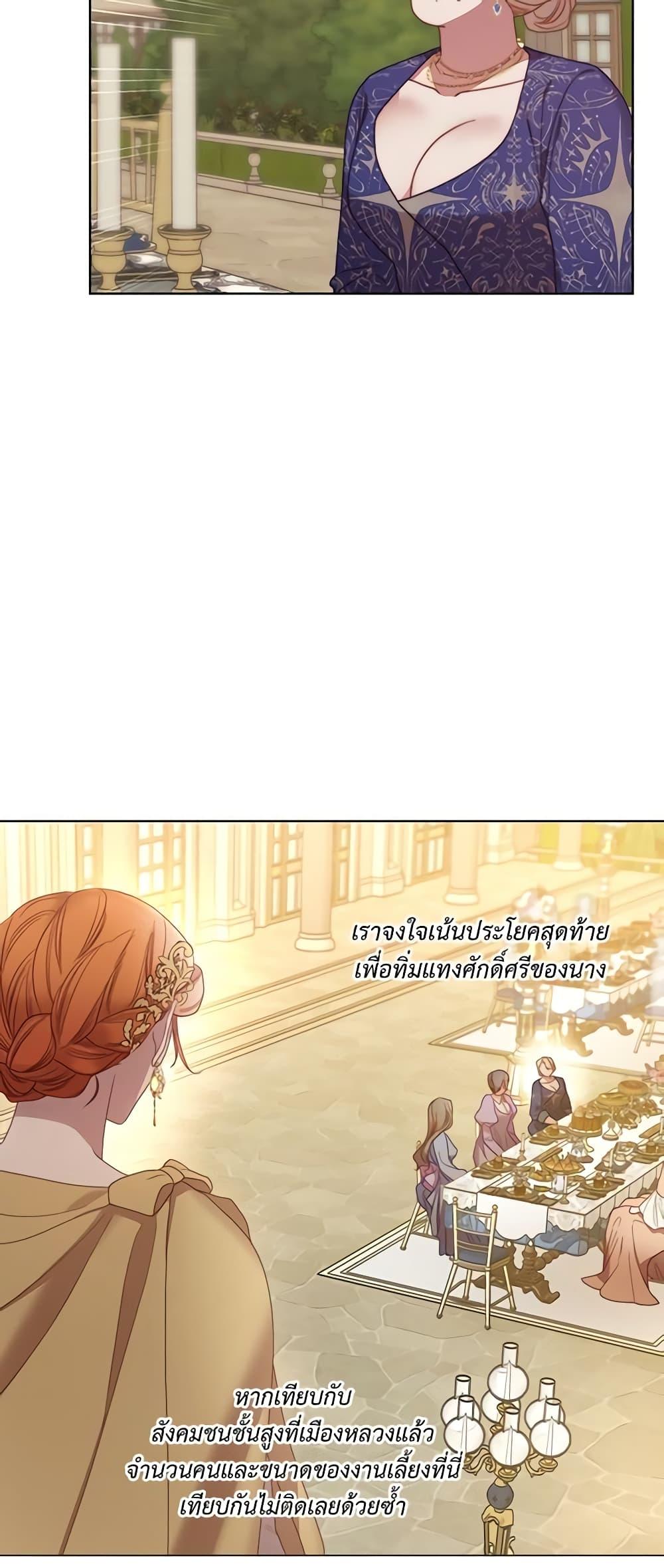 Manga-lc-com อ่านมังงะ อ่านการ์ตูน ออนไลน์ ฟรี Lucia ตอนที่ 1 2 3 4 5 6 7 8 9 10 11 12 13 14 ฟรี ไม่มีโฆษณา Manga-lc - อ่าน มังงะ อ่าน การ์ตูน ออนไลน์ อ่านมังงะ ฟรี