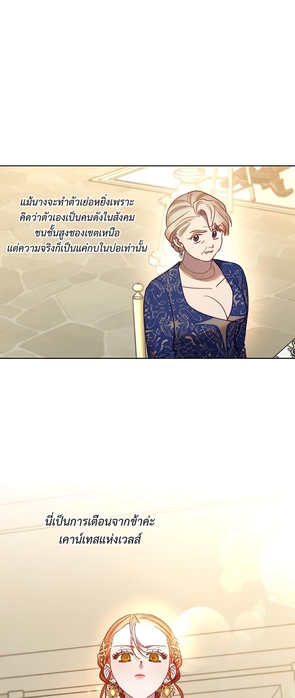 Manga-lc-com อ่านมังงะ อ่านการ์ตูน ออนไลน์ ฟรี Lucia ตอนที่ 1 2 3 4 5 6 7 8 9 10 11 12 13 14 ฟรี ไม่มีโฆษณา Manga-lc - อ่าน มังงะ อ่าน การ์ตูน ออนไลน์ อ่านมังงะ ฟรี
