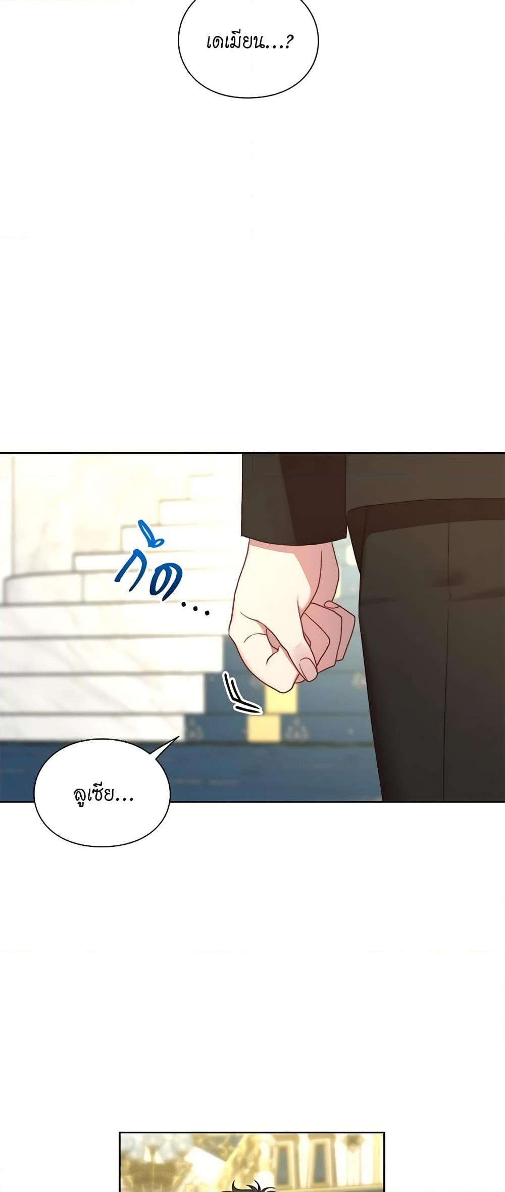 Manga-lc-com อ่านมังงะ อ่านการ์ตูน ออนไลน์ ฟรี Lucia ตอนที่ 1 2 3 4 5 6 7 8 9 10 11 12 13 14 ฟรี ไม่มีโฆษณา Manga-lc - อ่าน มังงะ อ่าน การ์ตูน ออนไลน์ อ่านมังงะ ฟรี