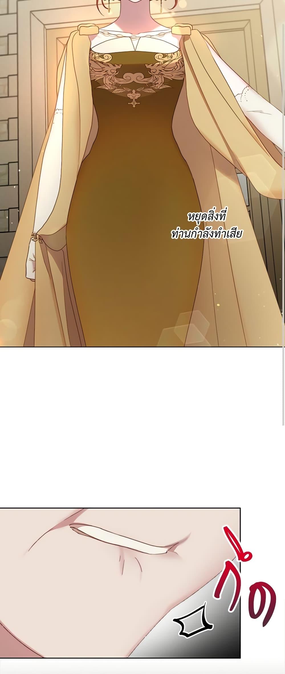 Manga-lc-com อ่านมังงะ อ่านการ์ตูน ออนไลน์ ฟรี Lucia ตอนที่ 1 2 3 4 5 6 7 8 9 10 11 12 13 14 ฟรี ไม่มีโฆษณา Manga-lc - อ่าน มังงะ อ่าน การ์ตูน ออนไลน์ อ่านมังงะ ฟรี
