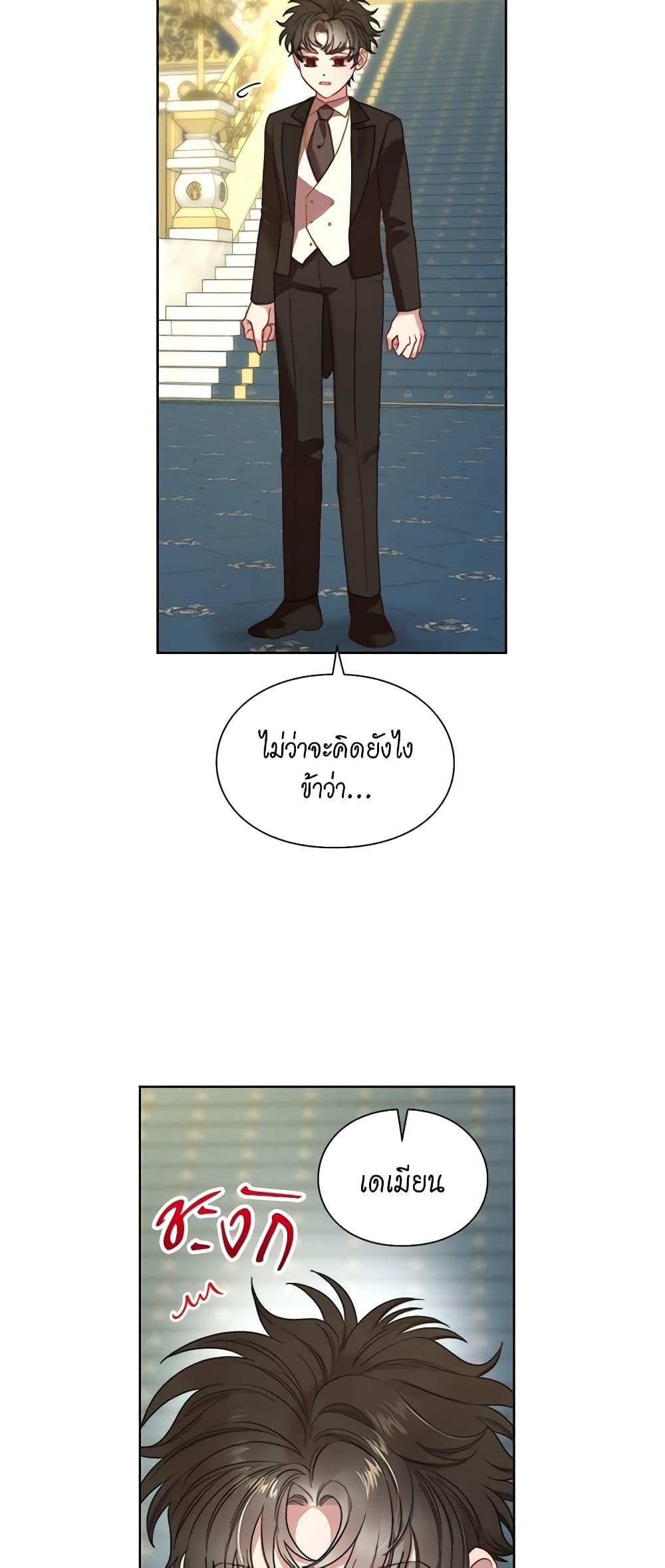 Manga-lc-com อ่านมังงะ อ่านการ์ตูน ออนไลน์ ฟรี Lucia ตอนที่ 1 2 3 4 5 6 7 8 9 10 11 12 13 14 ฟรี ไม่มีโฆษณา Manga-lc - อ่าน มังงะ อ่าน การ์ตูน ออนไลน์ อ่านมังงะ ฟรี