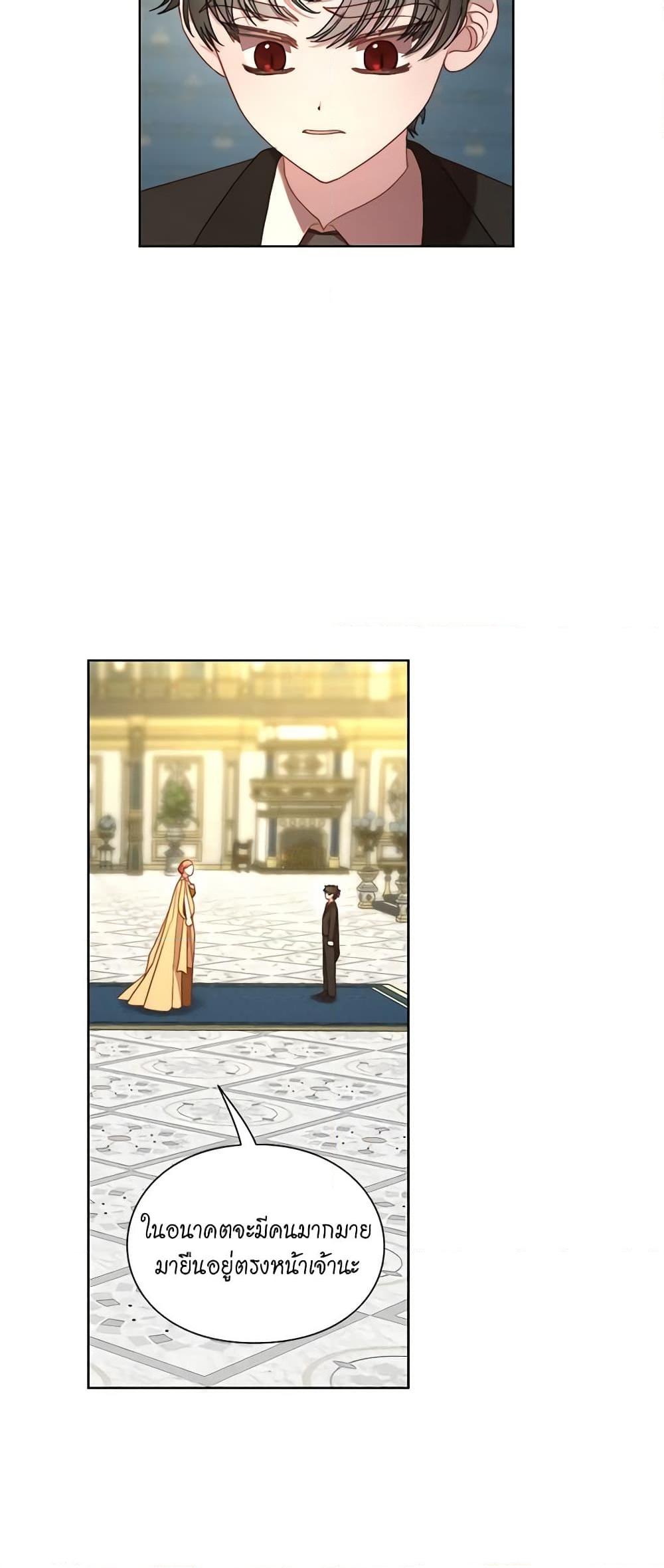 Manga-lc-com อ่านมังงะ อ่านการ์ตูน ออนไลน์ ฟรี Lucia ตอนที่ 1 2 3 4 5 6 7 8 9 10 11 12 13 14 ฟรี ไม่มีโฆษณา Manga-lc - อ่าน มังงะ อ่าน การ์ตูน ออนไลน์ อ่านมังงะ ฟรี