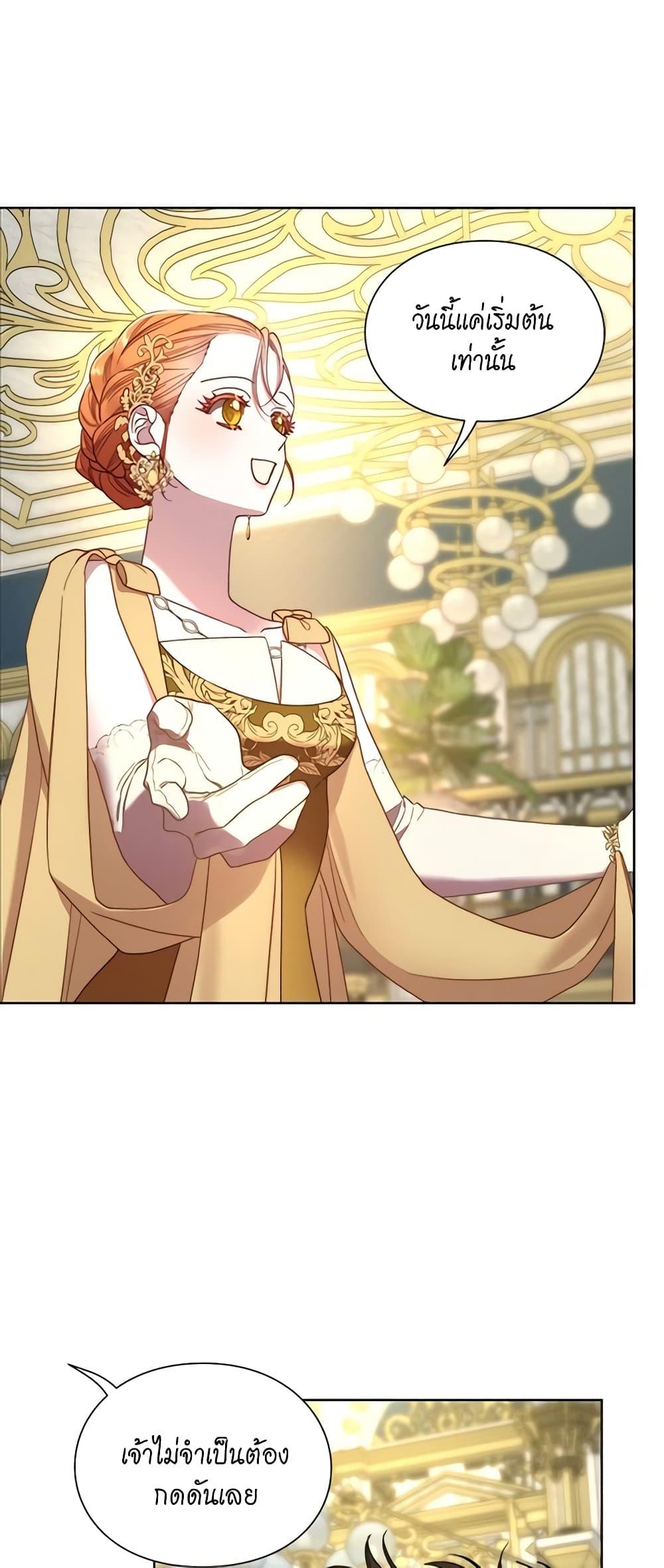 Manga-lc-com อ่านมังงะ อ่านการ์ตูน ออนไลน์ ฟรี Lucia ตอนที่ 1 2 3 4 5 6 7 8 9 10 11 12 13 14 ฟรี ไม่มีโฆษณา Manga-lc - อ่าน มังงะ อ่าน การ์ตูน ออนไลน์ อ่านมังงะ ฟรี