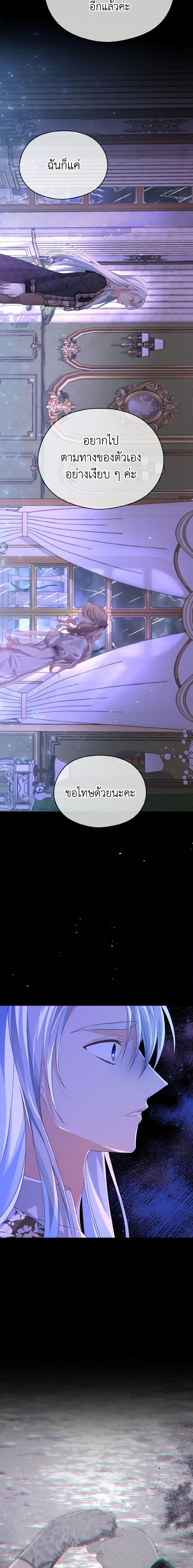 Manga-lc-com อ่านมังงะ อ่านการ์ตูน ออนไลน์ ฟรี My Dear Aster ตอนที่ 1 2 3 4 5 6 7 8 9 10 11 12 13 14 ฟรี ไม่มีโฆษณา Manga-lc - อ่าน มังงะ อ่าน การ์ตูน ออนไลน์ อ่านมังงะ ฟรี
