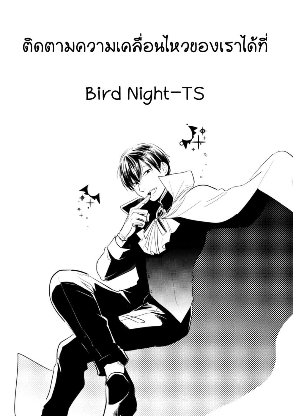 Manga-lc-com อ่านมังงะ อ่านการ์ตูน ออนไลน์ ฟรี Koroshi Ai ตอนที่ 1 2 3 4 5 6 7 8 9 10 11 12 13 14 ฟรี ไม่มีโฆษณา Manga-lc - อ่าน มังงะ อ่าน การ์ตูน ออนไลน์ อ่านมังงะ ฟรี