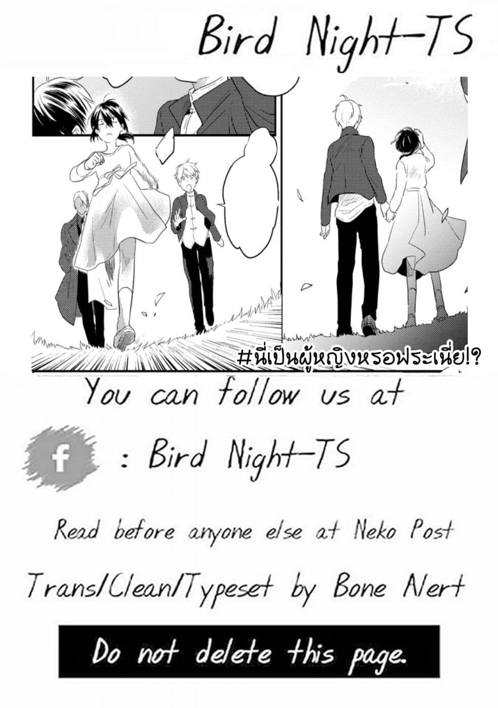 Manga-lc-com อ่านมังงะ อ่านการ์ตูน ออนไลน์ ฟรี Koroshi Ai ตอนที่ 1 2 3 4 5 6 7 8 9 10 11 12 13 14 ฟรี ไม่มีโฆษณา Manga-lc - อ่าน มังงะ อ่าน การ์ตูน ออนไลน์ อ่านมังงะ ฟรี