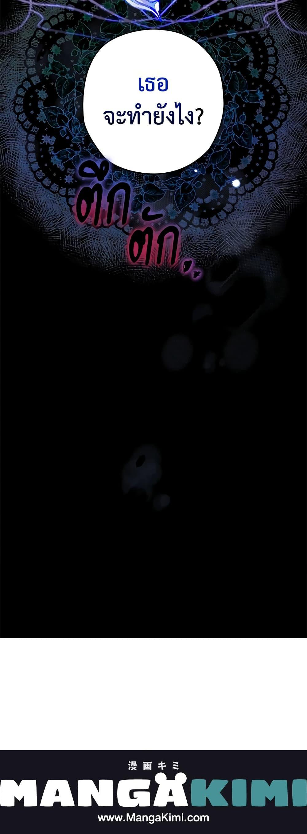 Manga-lc-com อ่านมังงะ อ่านการ์ตูน ออนไลน์ ฟรี Sigrid ตอนที่ 1 2 3 4 5 6 7 8 9 10 11 12 13 14 ฟรี ไม่มีโฆษณา Manga-lc - อ่าน มังงะ อ่าน การ์ตูน ออนไลน์ อ่านมังงะ ฟรี