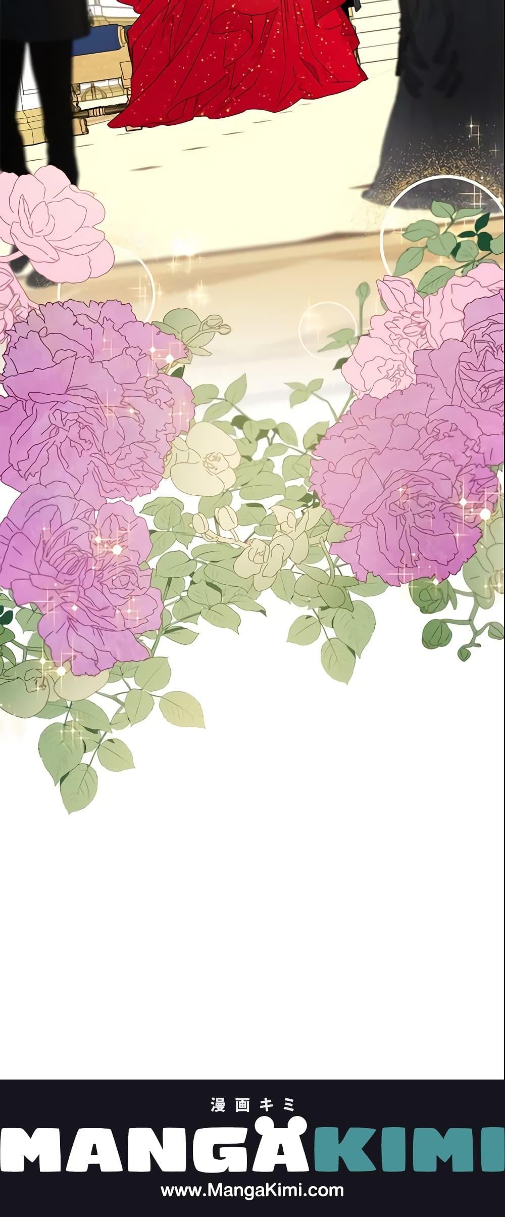 Manga-lc-com อ่านมังงะ อ่านการ์ตูน ออนไลน์ ฟรี The Taming of the Tyrant ตอนที่ 1 2 3 4 5 6 7 8 9 10 11 12 13 14 ฟรี ไม่มีโฆษณา Manga-lc - อ่าน มังงะ อ่าน การ์ตูน ออนไลน์ อ่านมังงะ ฟรี