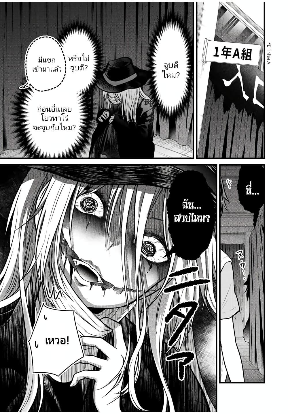 Manga-lc-com อ่านมังงะ อ่านการ์ตูน ออนไลน์ ฟรี Ojousama no Shimobe ตอนที่ 1 2 3 4 5 6 7 8 9 10 11 12 13 14 ฟรี ไม่มีโฆษณา Manga-lc - อ่าน มังงะ อ่าน การ์ตูน ออนไลน์ อ่านมังงะ ฟรี