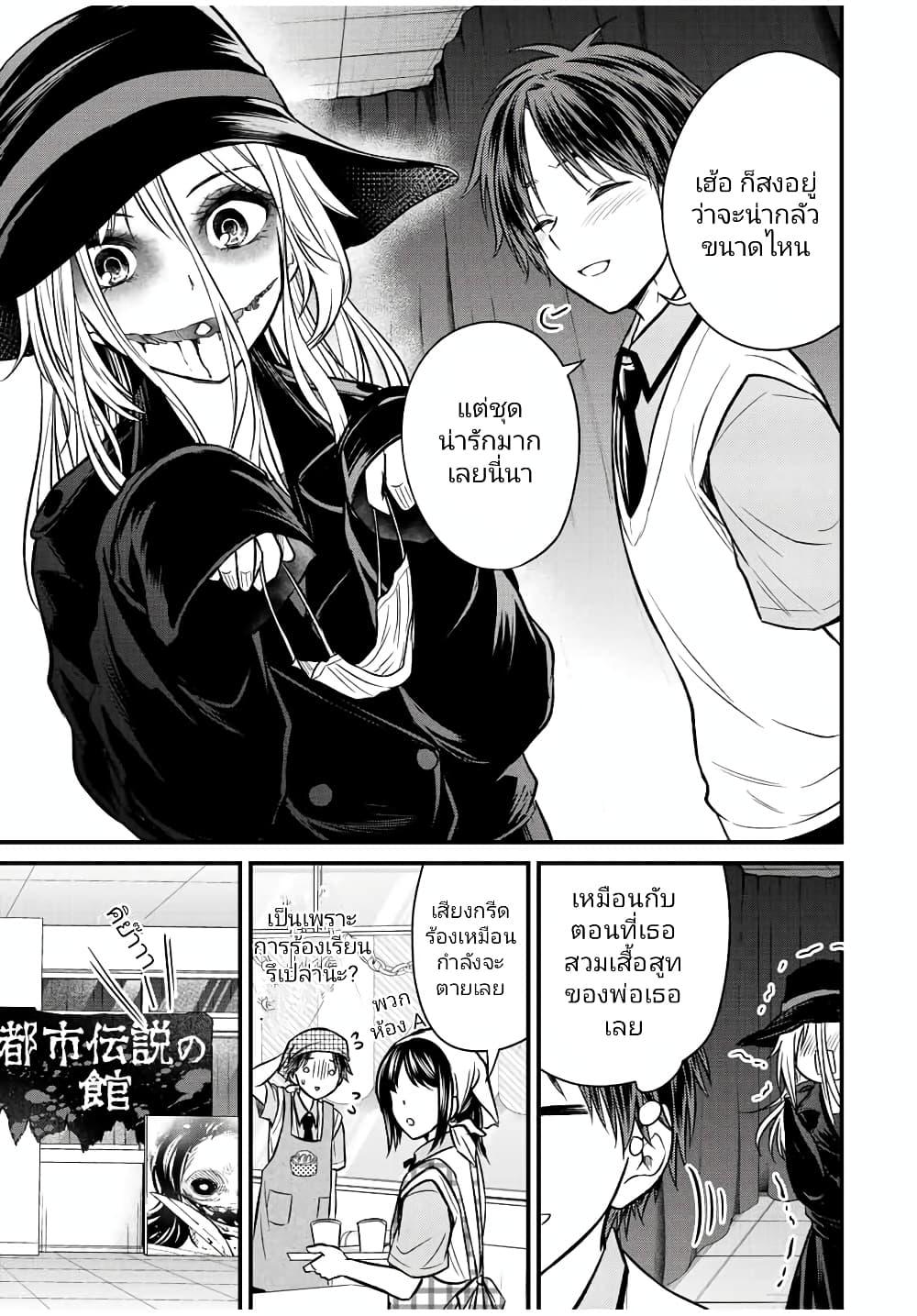Manga-lc-com อ่านมังงะ อ่านการ์ตูน ออนไลน์ ฟรี Ojousama no Shimobe ตอนที่ 1 2 3 4 5 6 7 8 9 10 11 12 13 14 ฟรี ไม่มีโฆษณา Manga-lc - อ่าน มังงะ อ่าน การ์ตูน ออนไลน์ อ่านมังงะ ฟรี