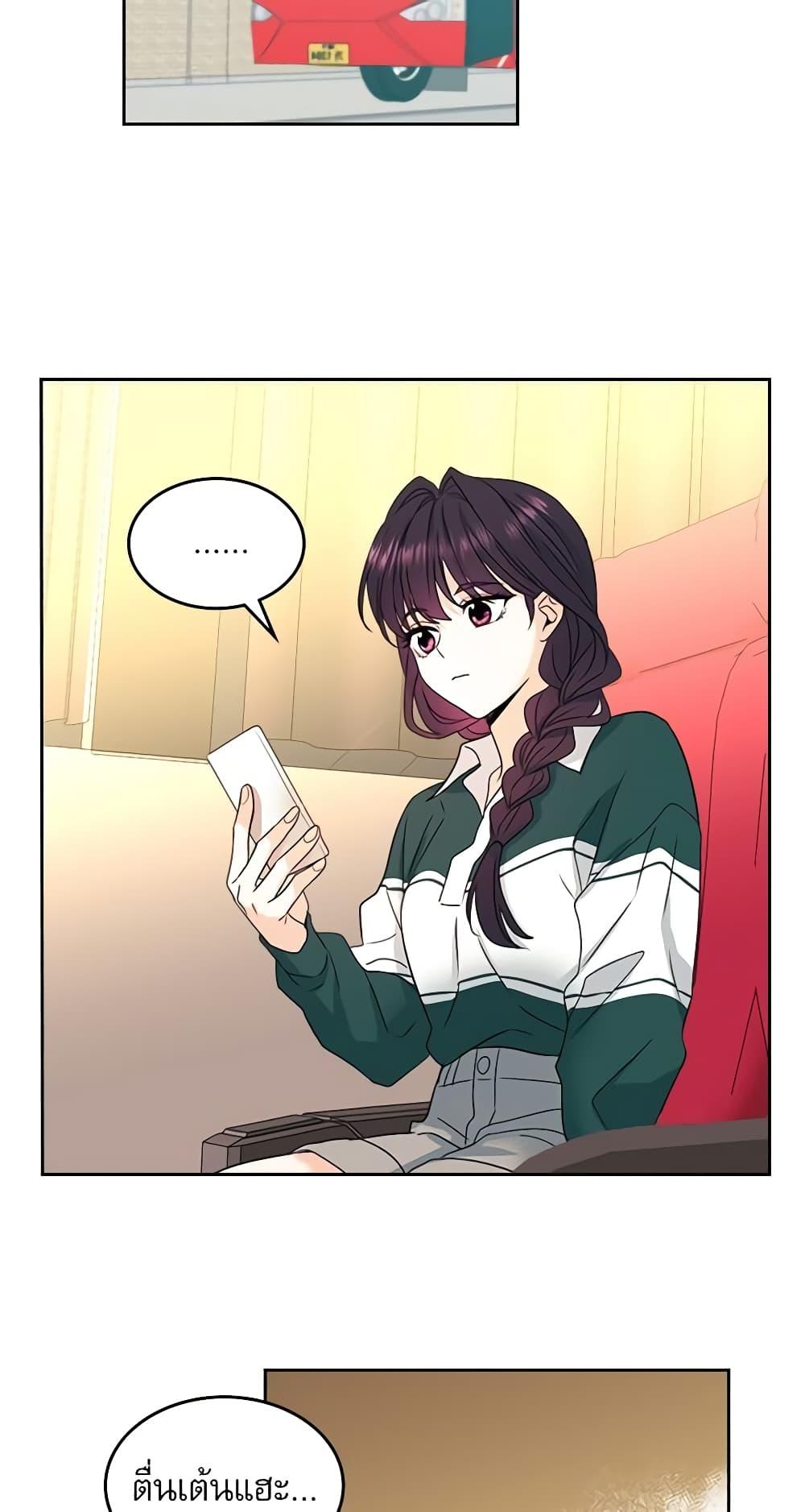 Manga-lc-com อ่านมังงะ อ่านการ์ตูน ออนไลน์ ฟรี My Life as an Internet Novel ตอนที่ 1 2 3 4 5 6 7 8 9 10 11 12 13 14 ฟรี ไม่มีโฆษณา Manga-lc - อ่าน มังงะ อ่าน การ์ตูน ออนไลน์ อ่านมังงะ ฟรี