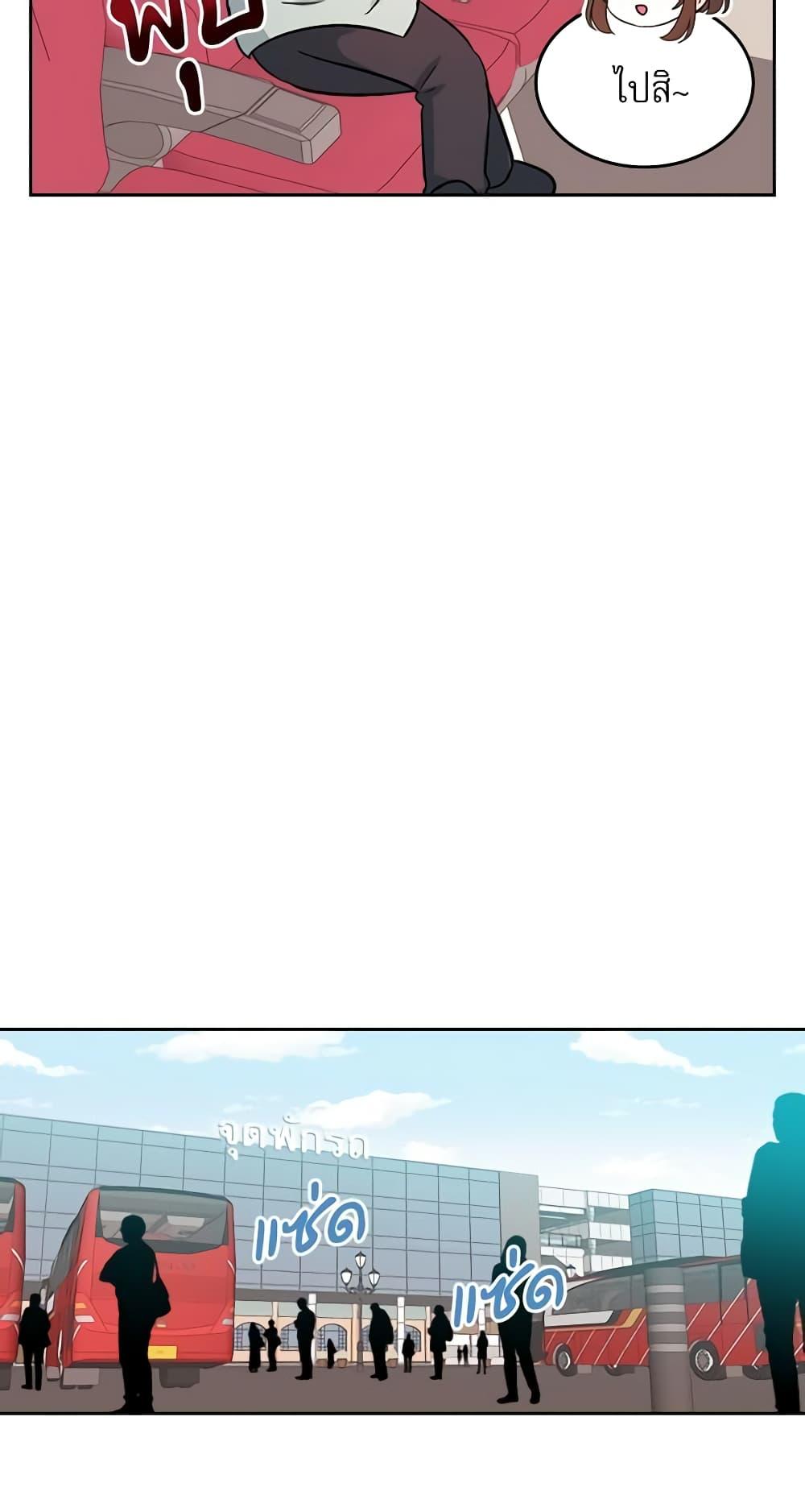 Manga-lc-com อ่านมังงะ อ่านการ์ตูน ออนไลน์ ฟรี My Life as an Internet Novel ตอนที่ 1 2 3 4 5 6 7 8 9 10 11 12 13 14 ฟรี ไม่มีโฆษณา Manga-lc - อ่าน มังงะ อ่าน การ์ตูน ออนไลน์ อ่านมังงะ ฟรี