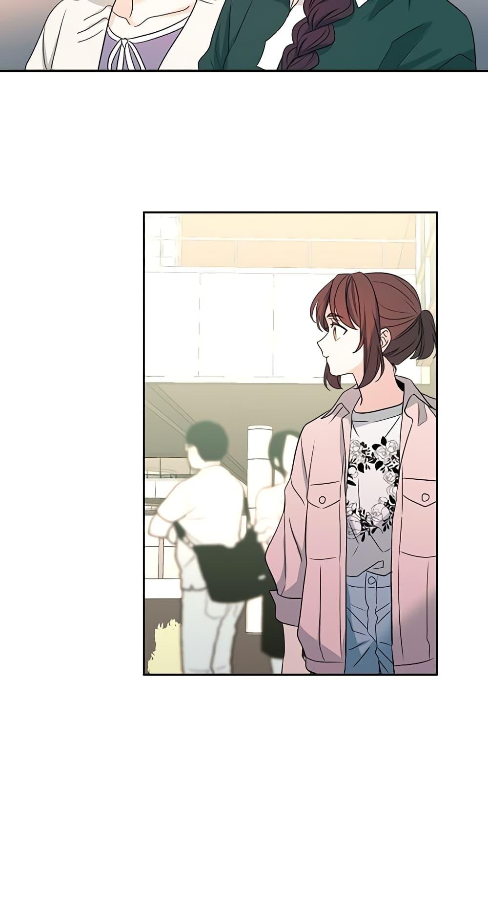 Manga-lc-com อ่านมังงะ อ่านการ์ตูน ออนไลน์ ฟรี My Life as an Internet Novel ตอนที่ 1 2 3 4 5 6 7 8 9 10 11 12 13 14 ฟรี ไม่มีโฆษณา Manga-lc - อ่าน มังงะ อ่าน การ์ตูน ออนไลน์ อ่านมังงะ ฟรี