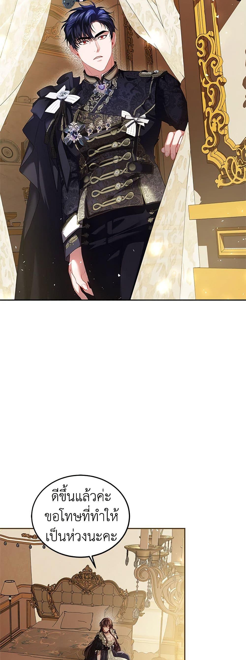 Manga-lc-com อ่านมังงะ อ่านการ์ตูน ออนไลน์ ฟรี Limited Extra time ตอนที่ 1 2 3 4 5 6 7 8 9 10 11 12 13 14 ฟรี ไม่มีโฆษณา Manga-lc - อ่าน มังงะ อ่าน การ์ตูน ออนไลน์ อ่านมังงะ ฟรี