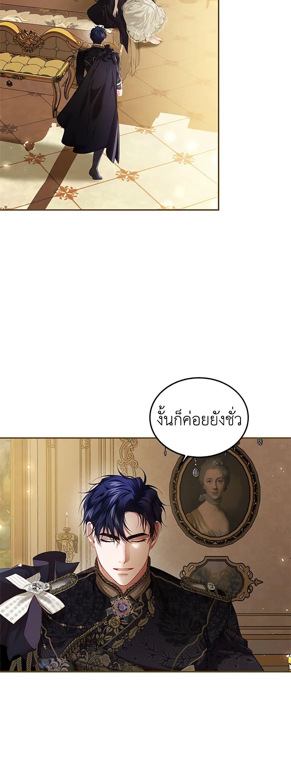 Manga-lc-com อ่านมังงะ อ่านการ์ตูน ออนไลน์ ฟรี Limited Extra time ตอนที่ 1 2 3 4 5 6 7 8 9 10 11 12 13 14 ฟรี ไม่มีโฆษณา Manga-lc - อ่าน มังงะ อ่าน การ์ตูน ออนไลน์ อ่านมังงะ ฟรี