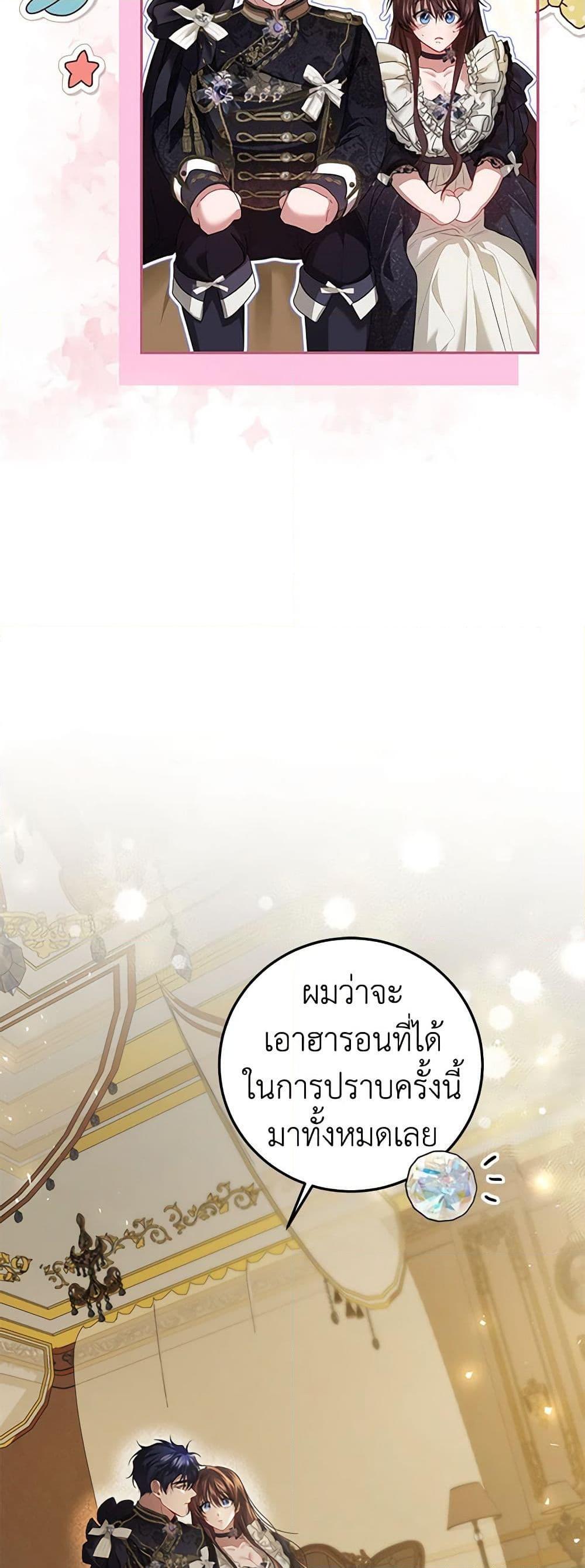Manga-lc-com อ่านมังงะ อ่านการ์ตูน ออนไลน์ ฟรี Limited Extra time ตอนที่ 1 2 3 4 5 6 7 8 9 10 11 12 13 14 ฟรี ไม่มีโฆษณา Manga-lc - อ่าน มังงะ อ่าน การ์ตูน ออนไลน์ อ่านมังงะ ฟรี
