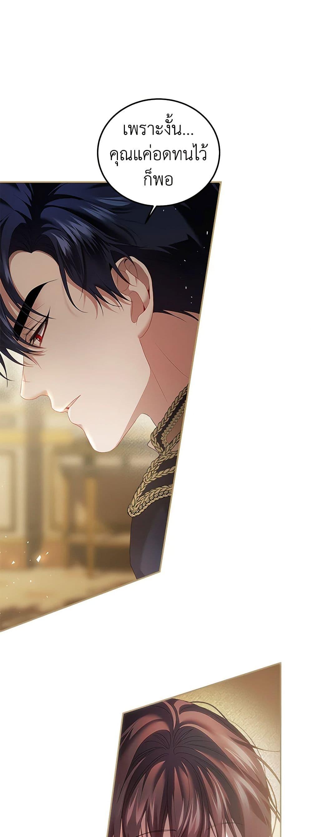 Manga-lc-com อ่านมังงะ อ่านการ์ตูน ออนไลน์ ฟรี Limited Extra time ตอนที่ 1 2 3 4 5 6 7 8 9 10 11 12 13 14 ฟรี ไม่มีโฆษณา Manga-lc - อ่าน มังงะ อ่าน การ์ตูน ออนไลน์ อ่านมังงะ ฟรี