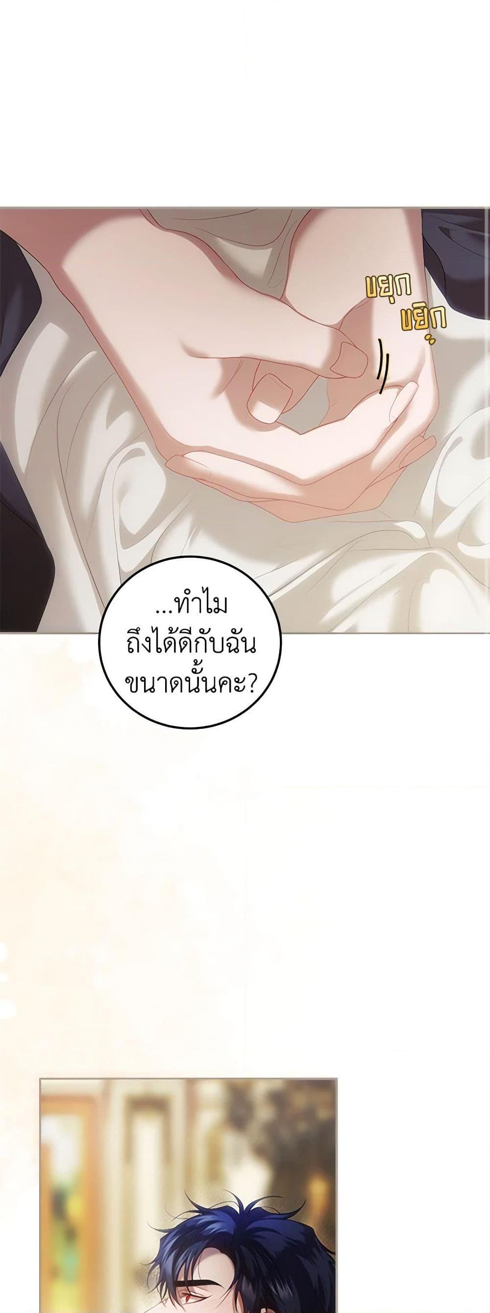 Manga-lc-com อ่านมังงะ อ่านการ์ตูน ออนไลน์ ฟรี Limited Extra time ตอนที่ 1 2 3 4 5 6 7 8 9 10 11 12 13 14 ฟรี ไม่มีโฆษณา Manga-lc - อ่าน มังงะ อ่าน การ์ตูน ออนไลน์ อ่านมังงะ ฟรี